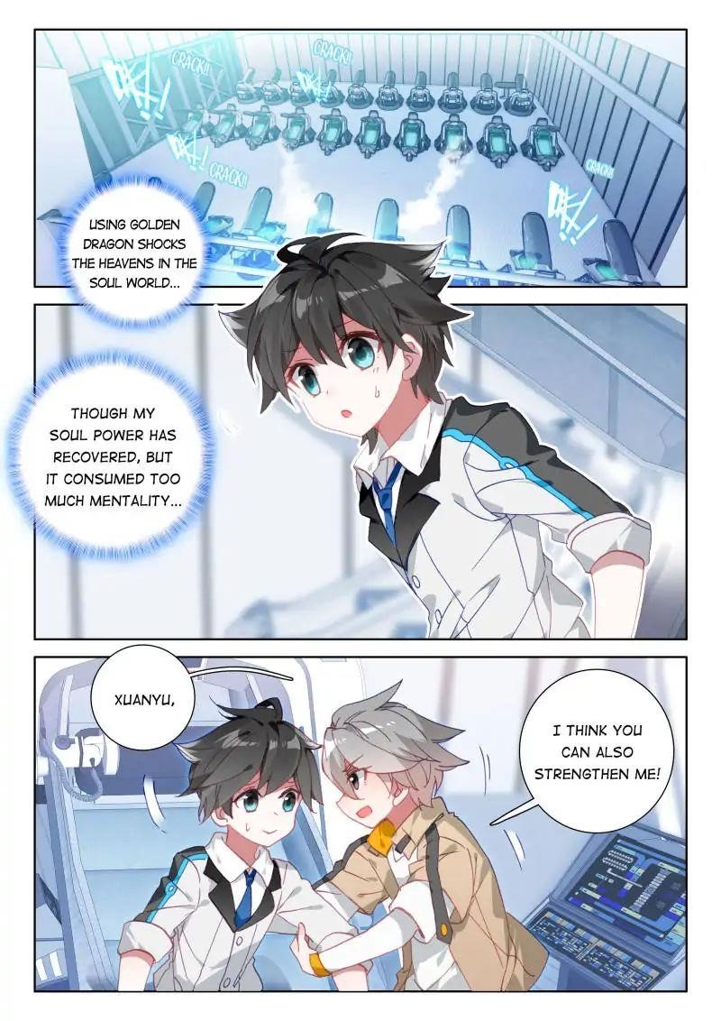 Soul Land 4 โ The Ultimate Combat Chapter 49 - Page 11 in English