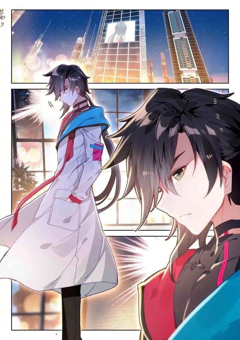 Soul Land 4 โ The Ultimate Combat Chapter 49 - Page 5 in English
