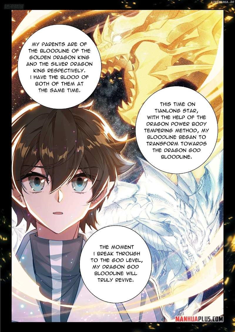 Soul Land 4 โ The Ultimate Combat Chapter 491 - Page 8 in English