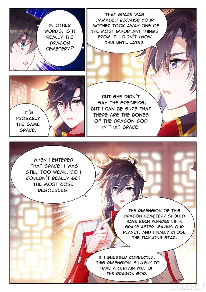 Soul Land 4 โ The Ultimate Combat Chapter 493.5 - Page 4 in English