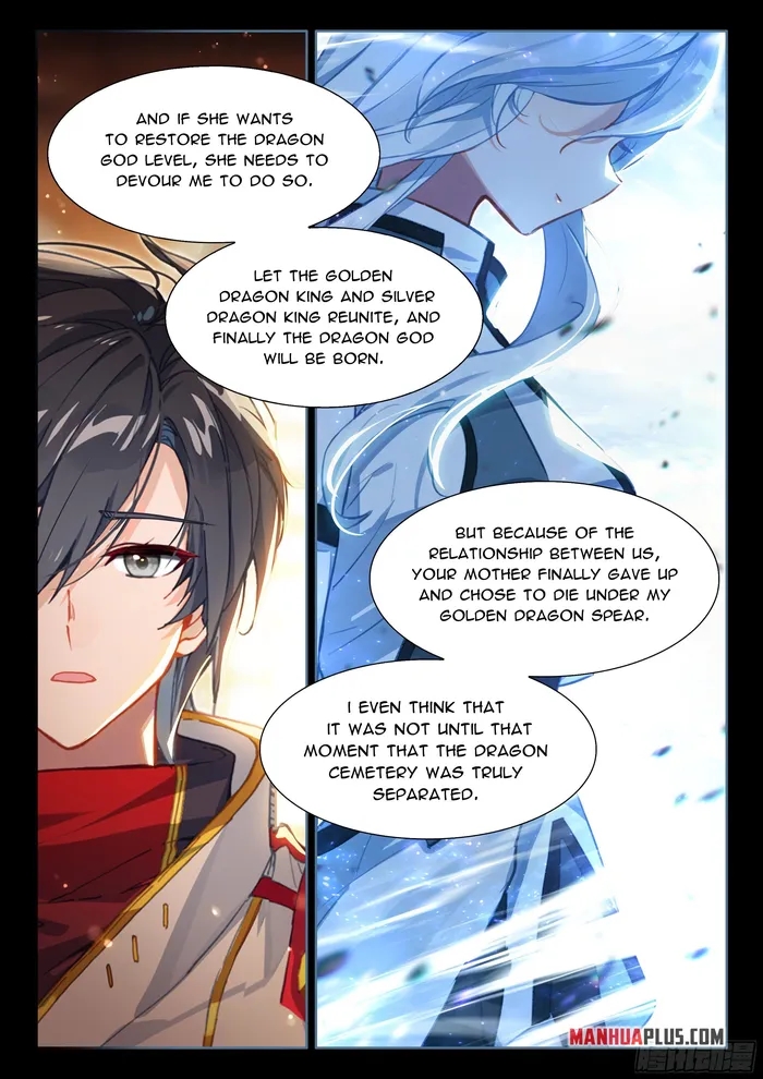 Soul Land 4 โ The Ultimate Combat Chapter 493.5 - Page 7 in English