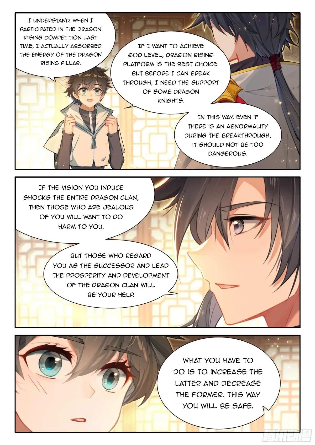 Soul Land 4 โ The Ultimate Combat Chapter 494.5 - Page 5 in English