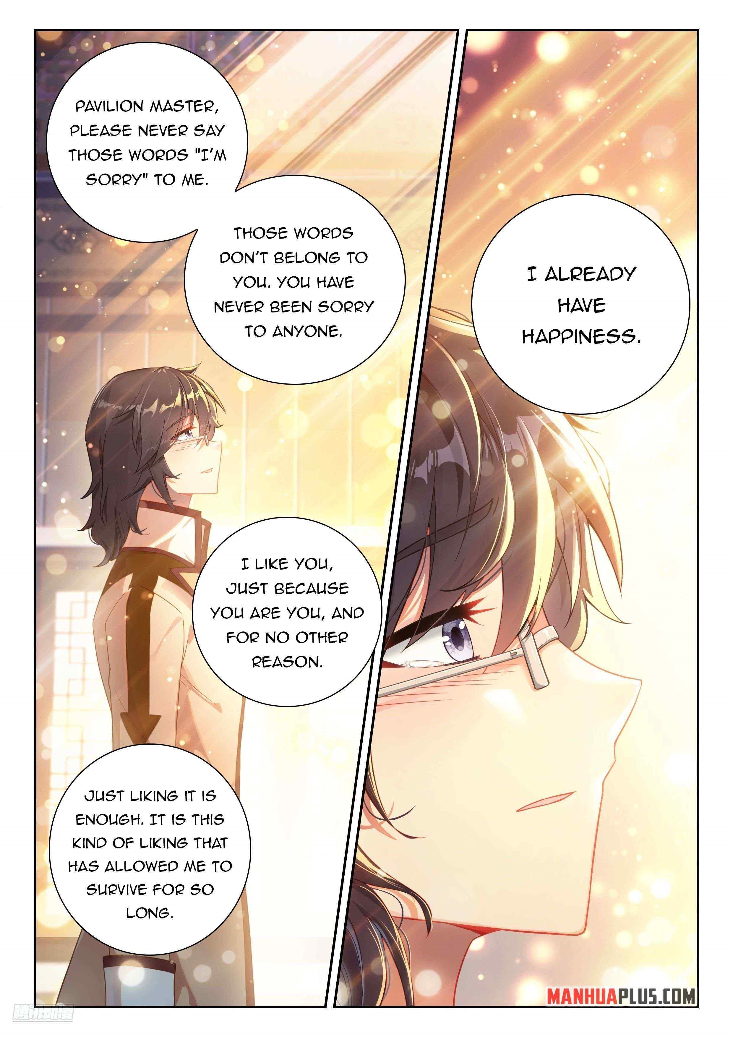 Soul Land 4 โ The Ultimate Combat Chapter 495.5 - Page 2 in English