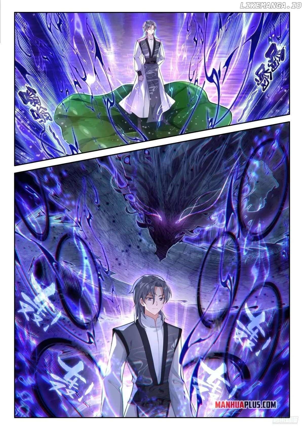 Soul Land 4 โ The Ultimate Combat Chapter 496 - Page 7 in English