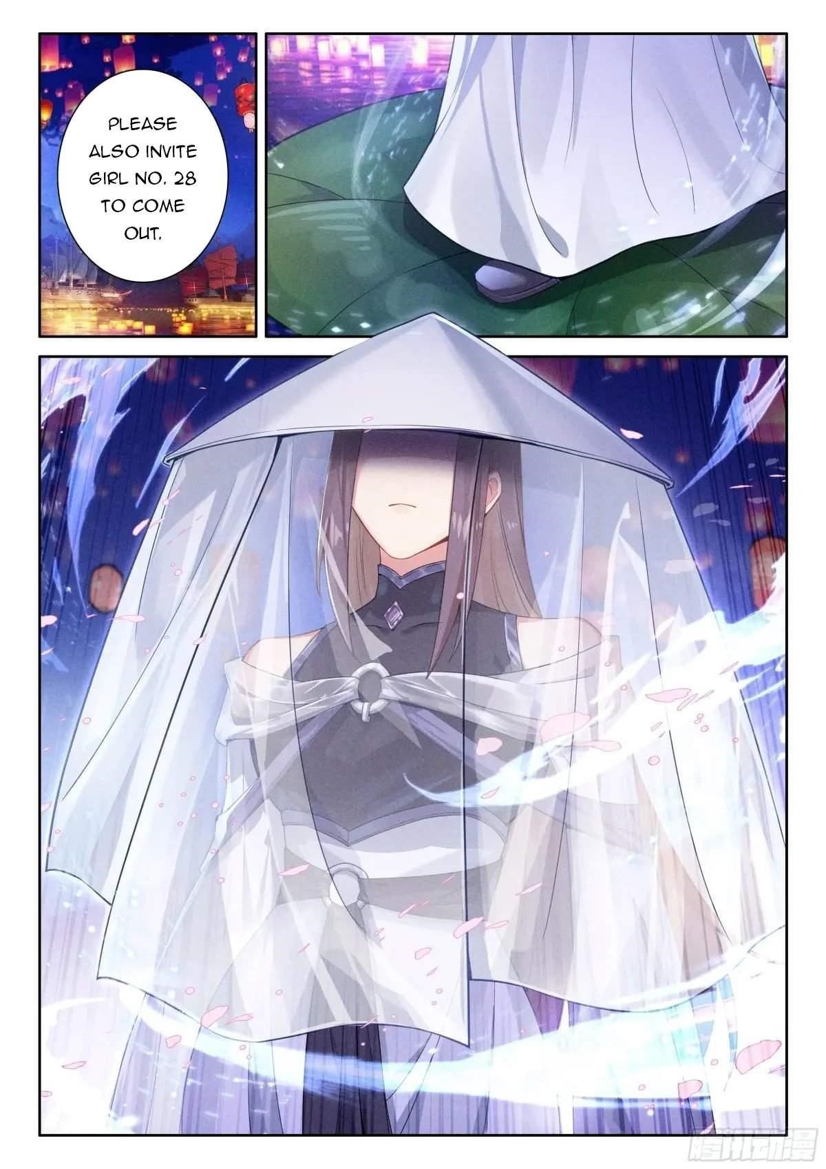 Soul Land 4 โ The Ultimate Combat Chapter 497.5 - Page 6 in English