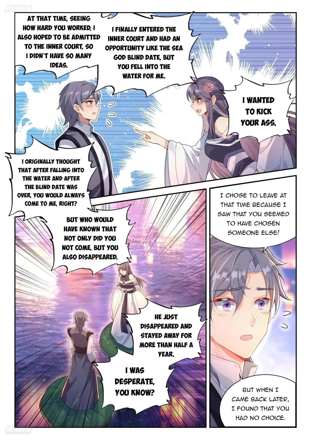 Soul Land 4 โ The Ultimate Combat Chapter 499 - Page 3 in English