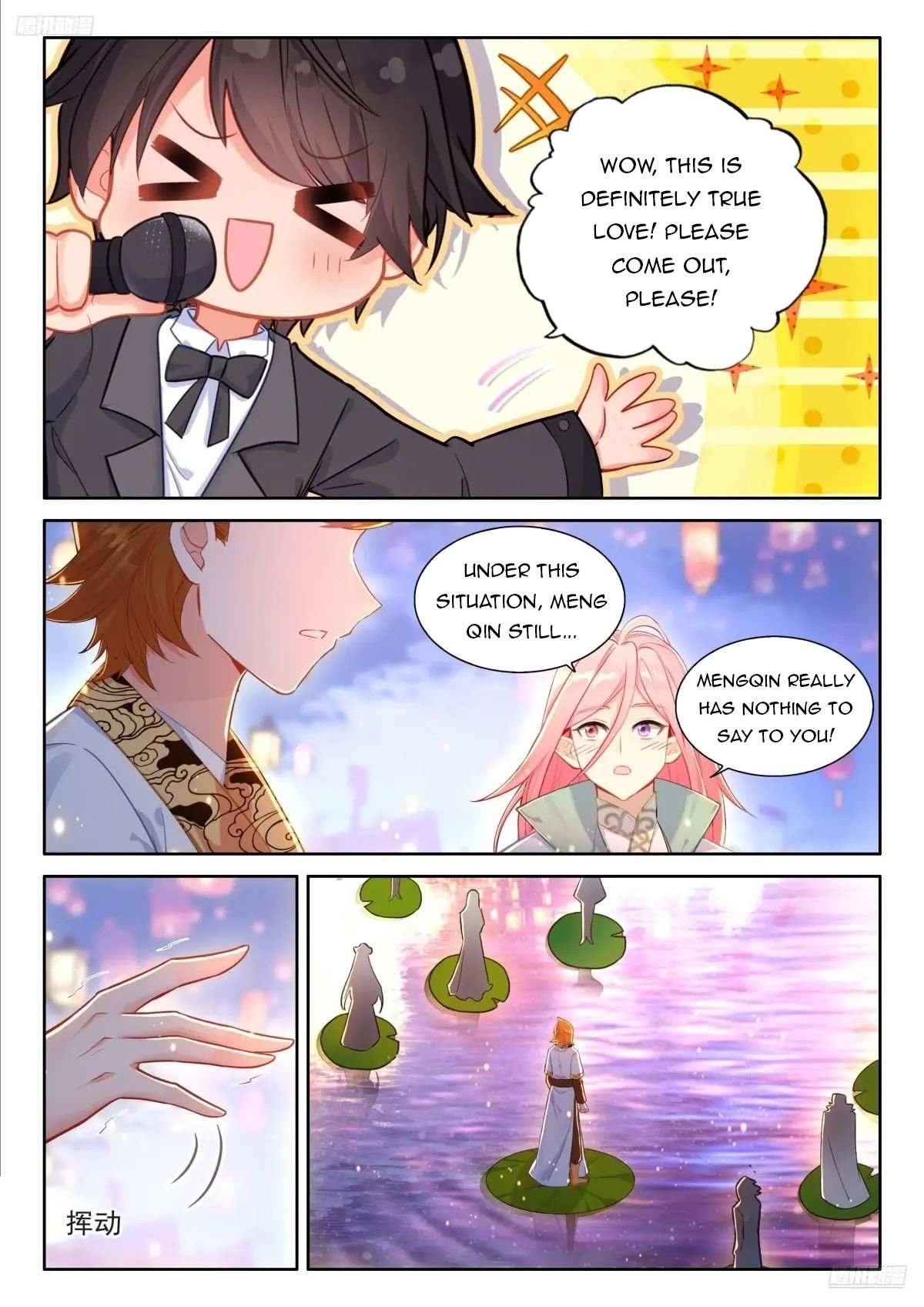 Soul Land 4 โ The Ultimate Combat Chapter 500 - Page 7 in English