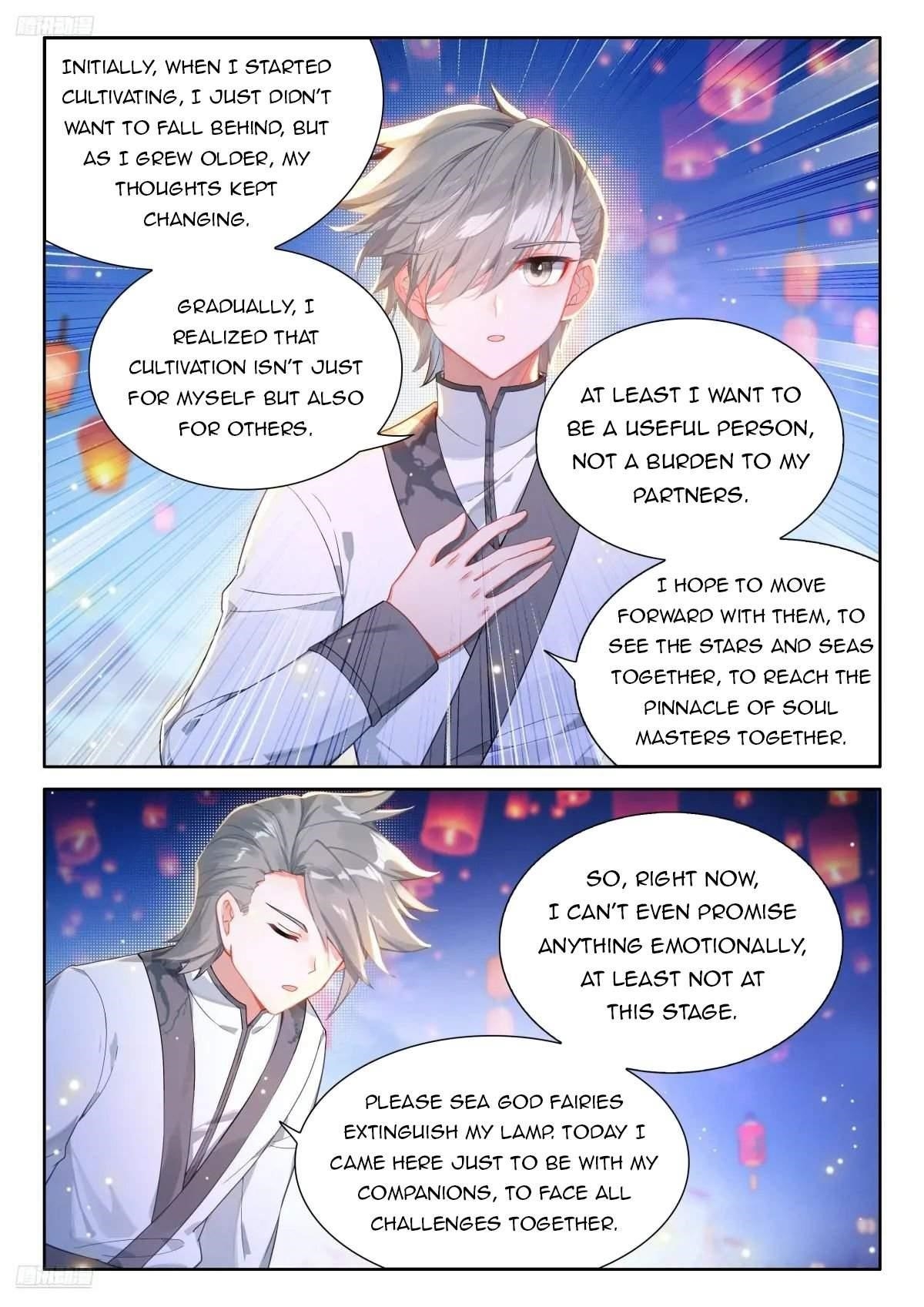 Soul Land 4 โ The Ultimate Combat Chapter 506 - Page 3 in English