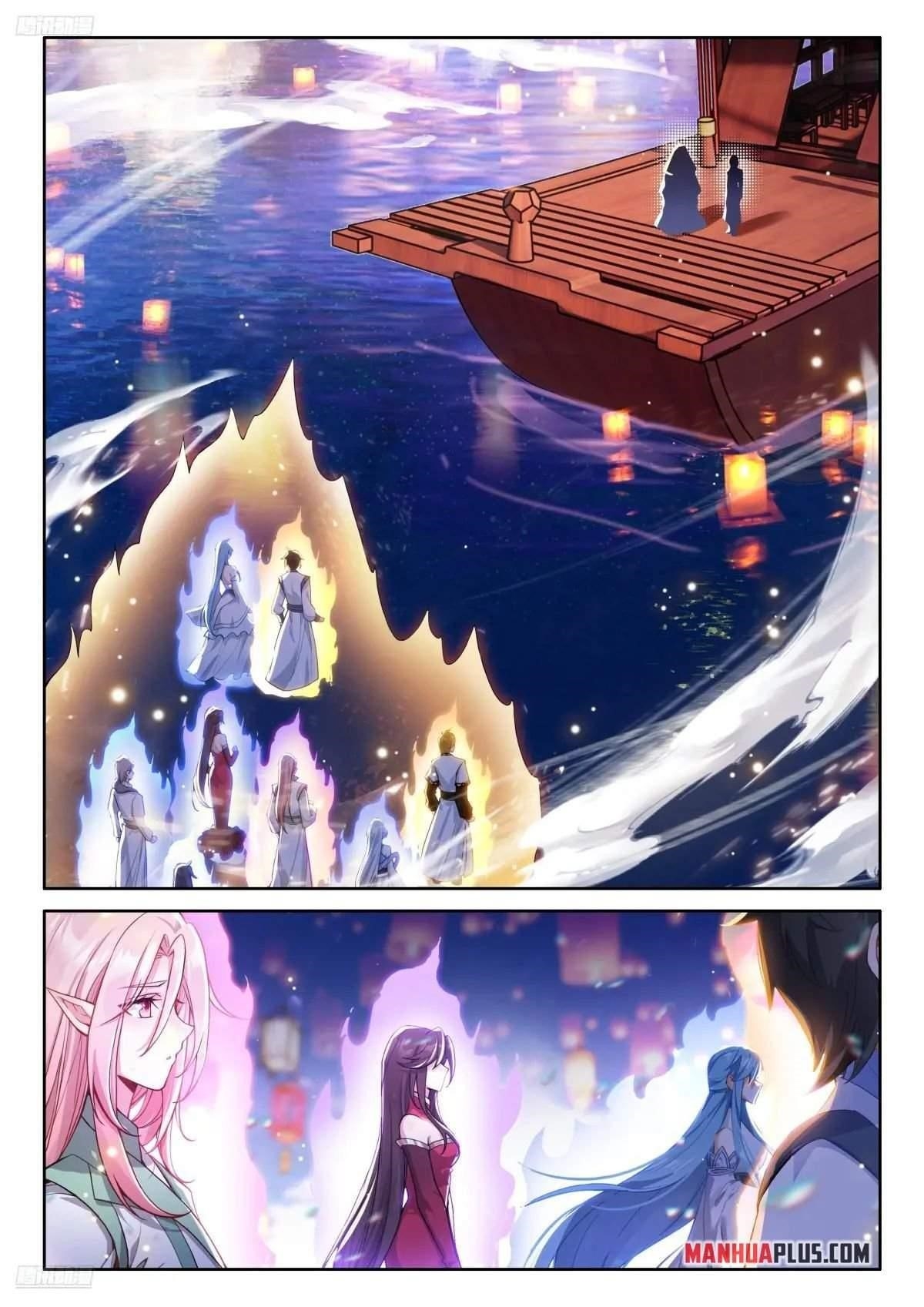 Soul Land 4 โ The Ultimate Combat Chapter 509 - Page 2 in English