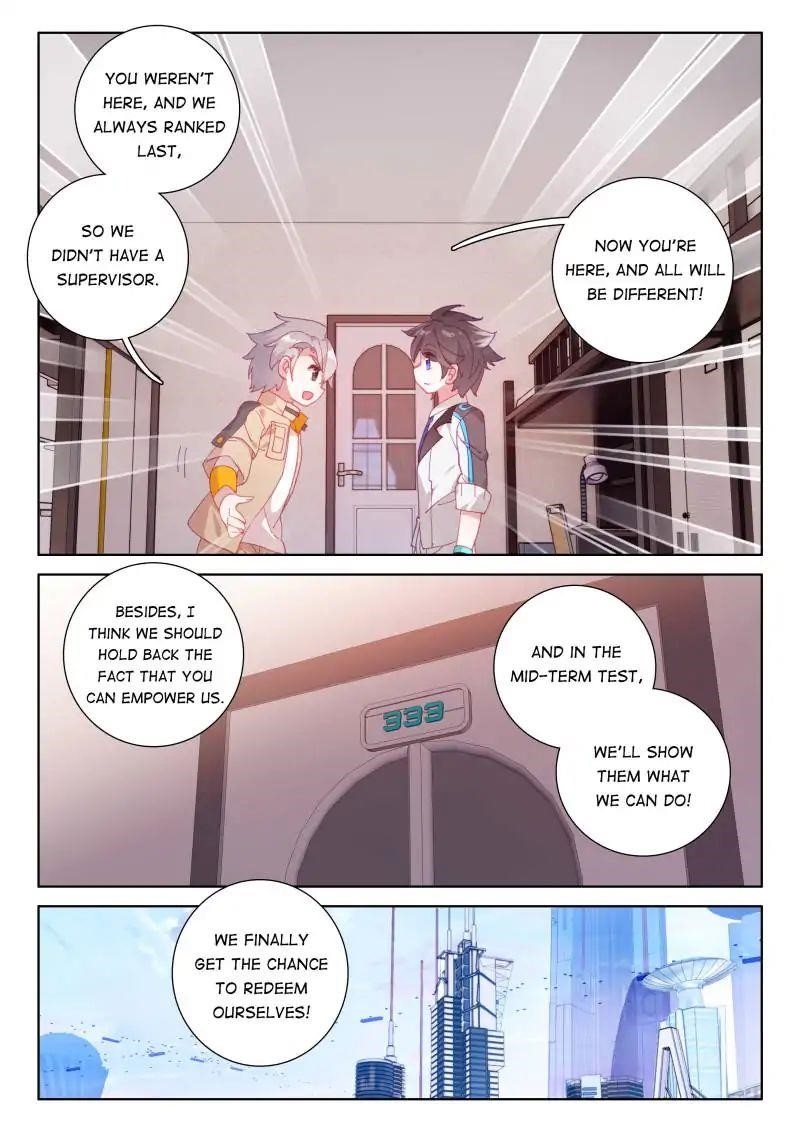 Soul Land 4 โ The Ultimate Combat Chapter 51 - Page 12 in English