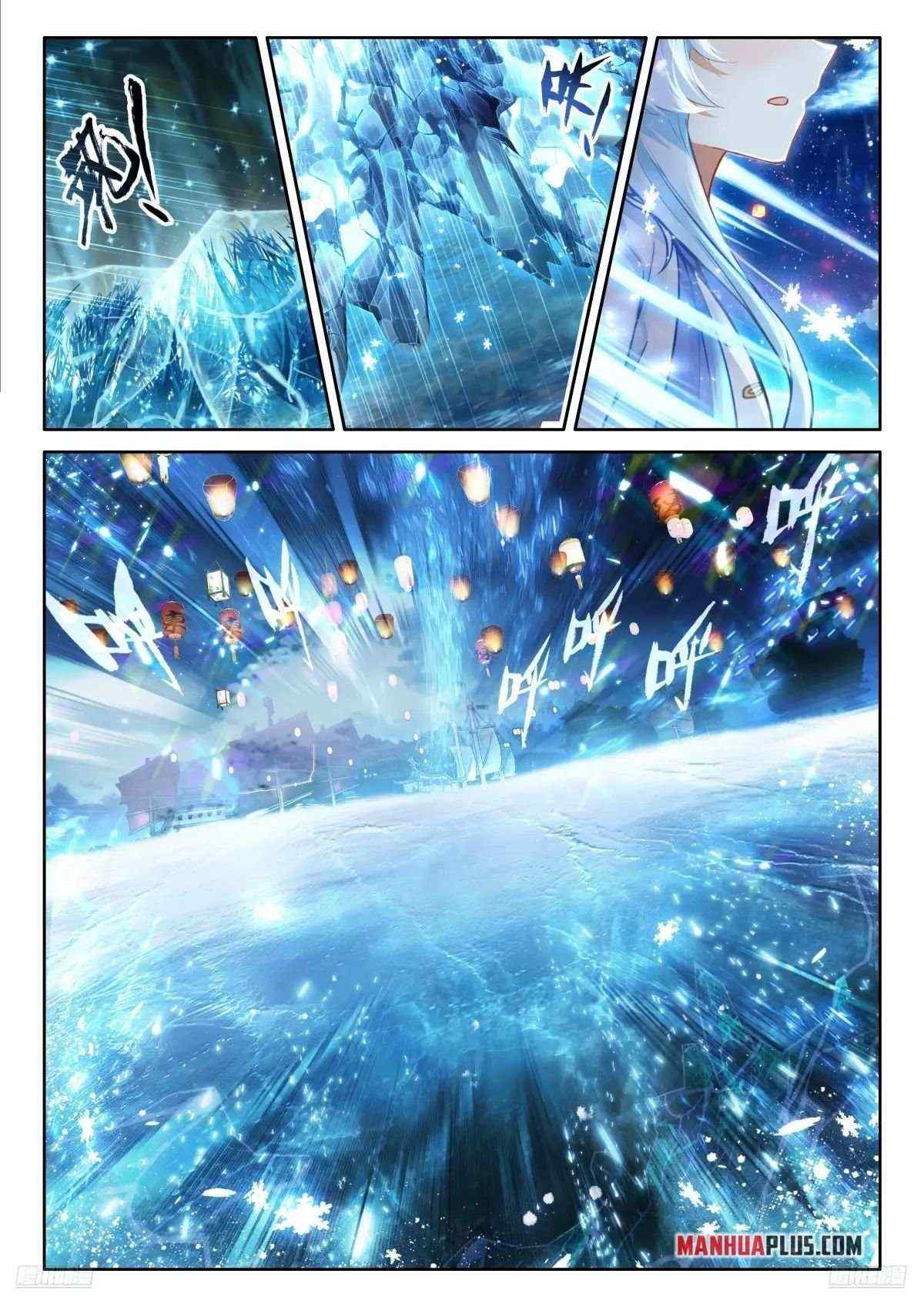 Soul Land 4 โ The Ultimate Combat Chapter 510.5 - Page 1 in English