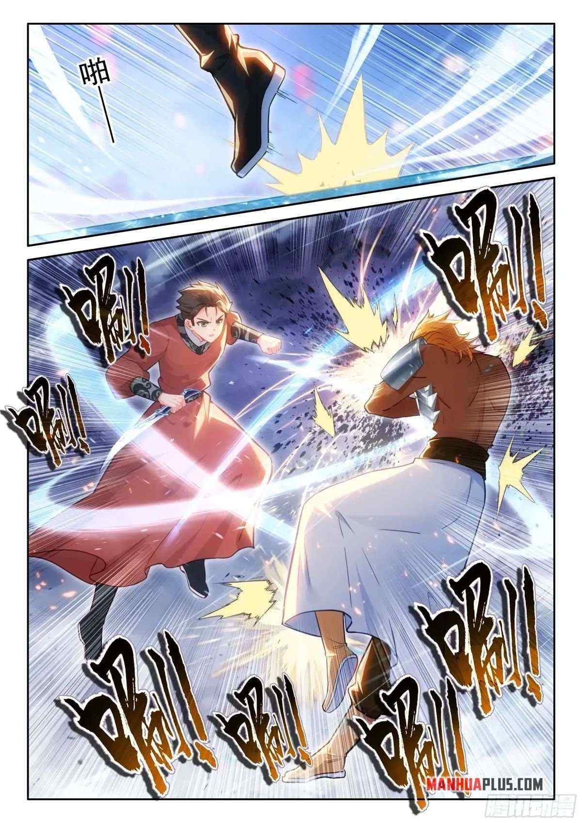 Soul Land 4 โ The Ultimate Combat Chapter 513.5 - Page 8 in English