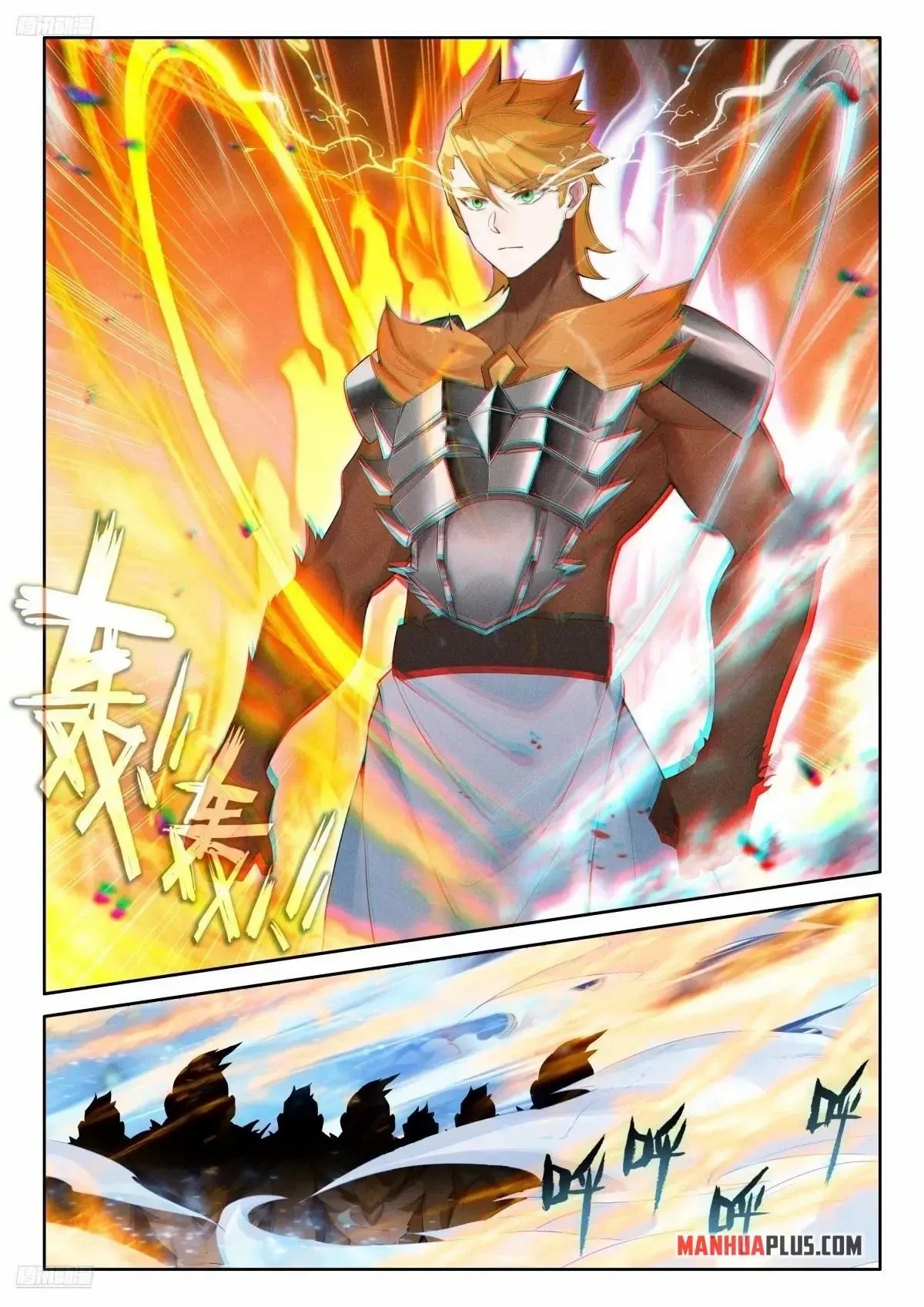 Soul Land 4 โ The Ultimate Combat Chapter 513 - Page 3 in English