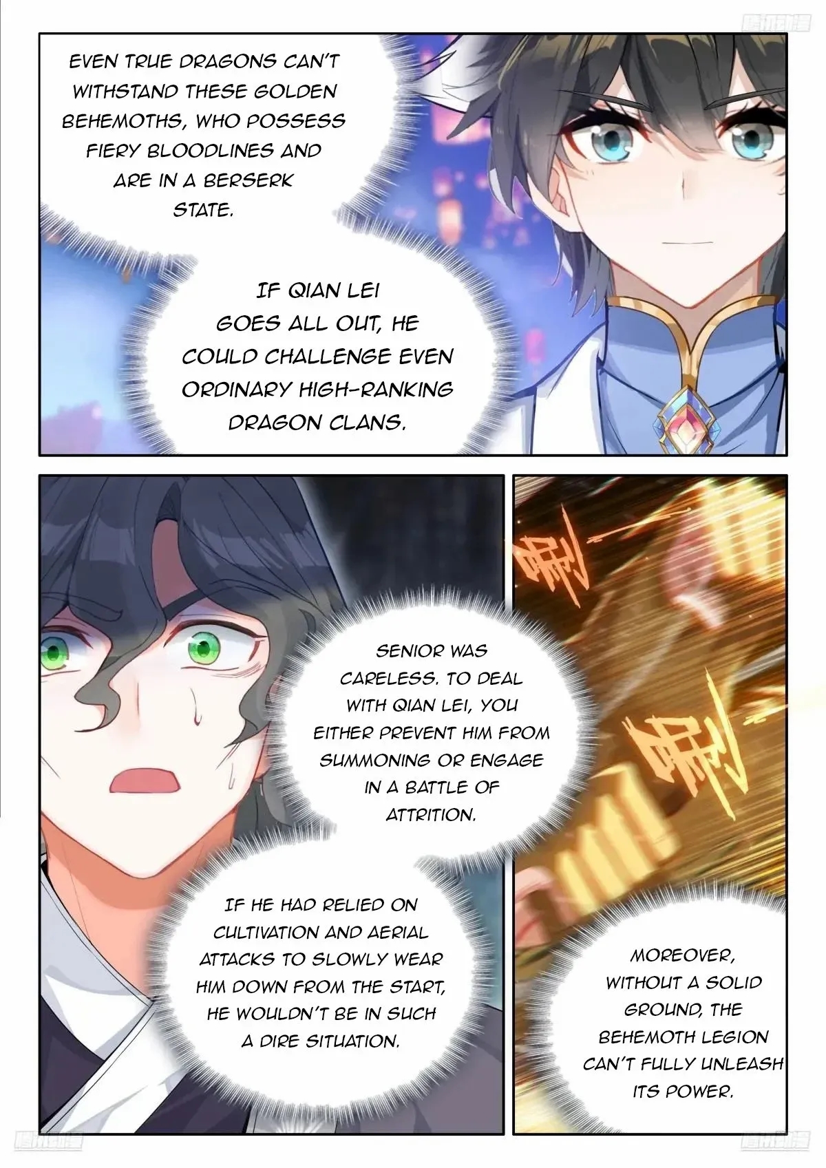 Soul Land 4 โ The Ultimate Combat Chapter 513 - Page 6 in English