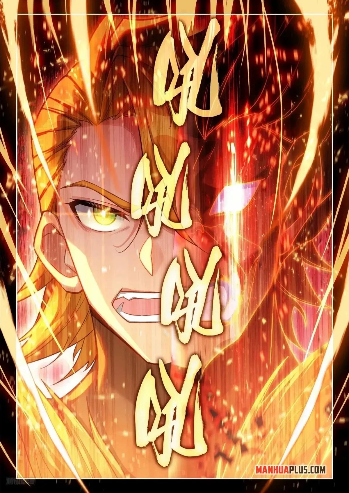 Soul Land 4 โ The Ultimate Combat Chapter 513 - Page 7 in English
