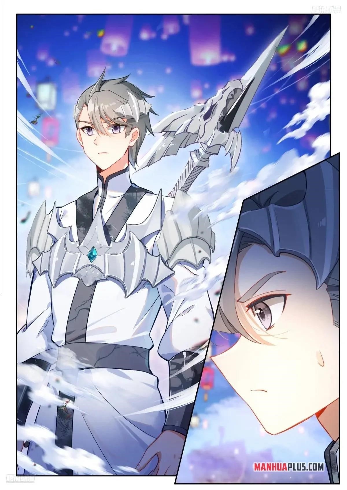 Soul Land 4 โ The Ultimate Combat Chapter 515.5 - Page 2 in English