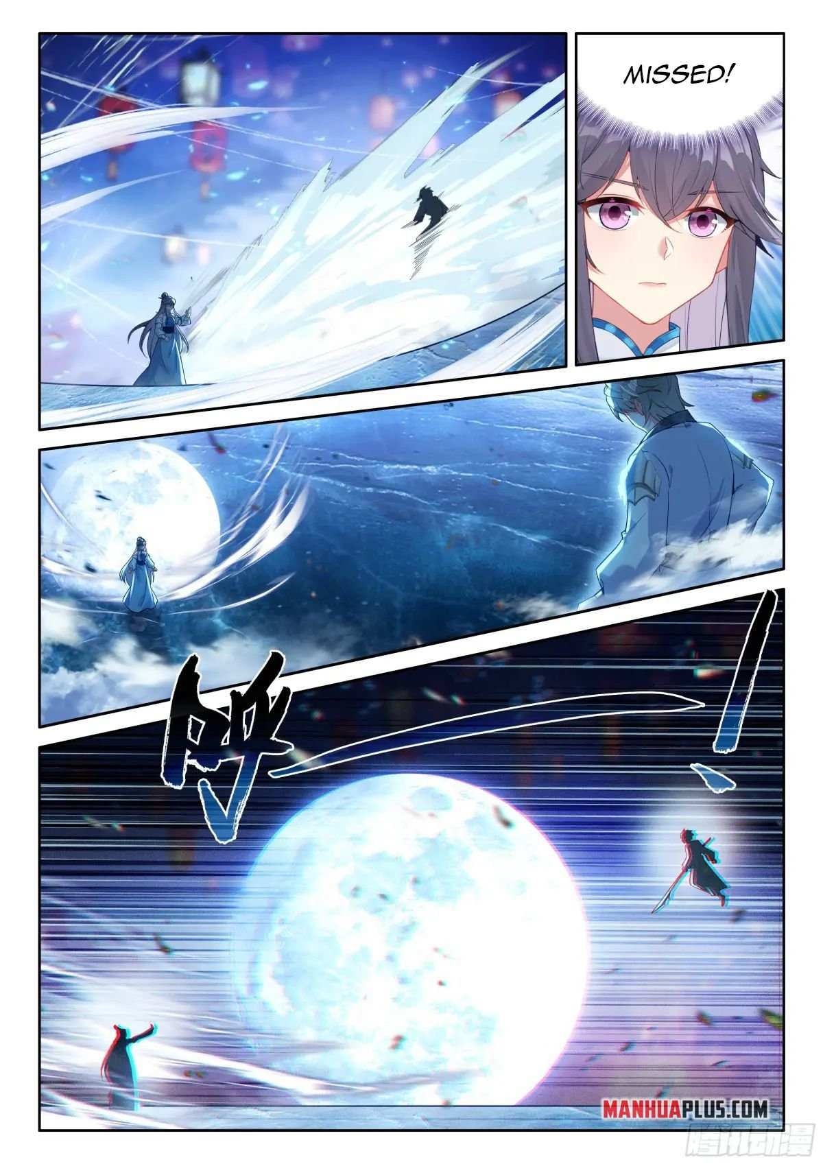 Soul Land 4 โ The Ultimate Combat Chapter 516.5 - Page 4 in English