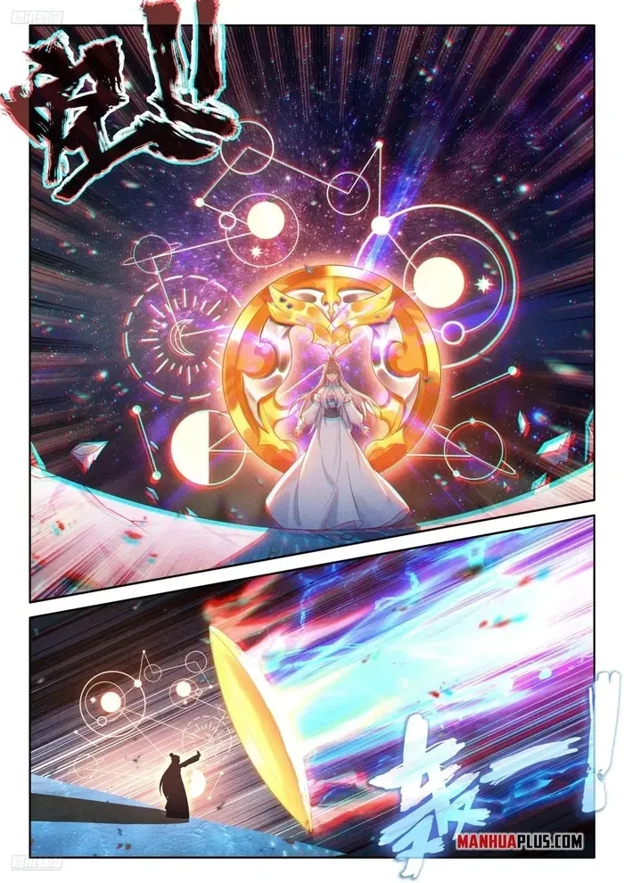Soul Land 4 โ The Ultimate Combat Chapter 517 - Page 3 in English