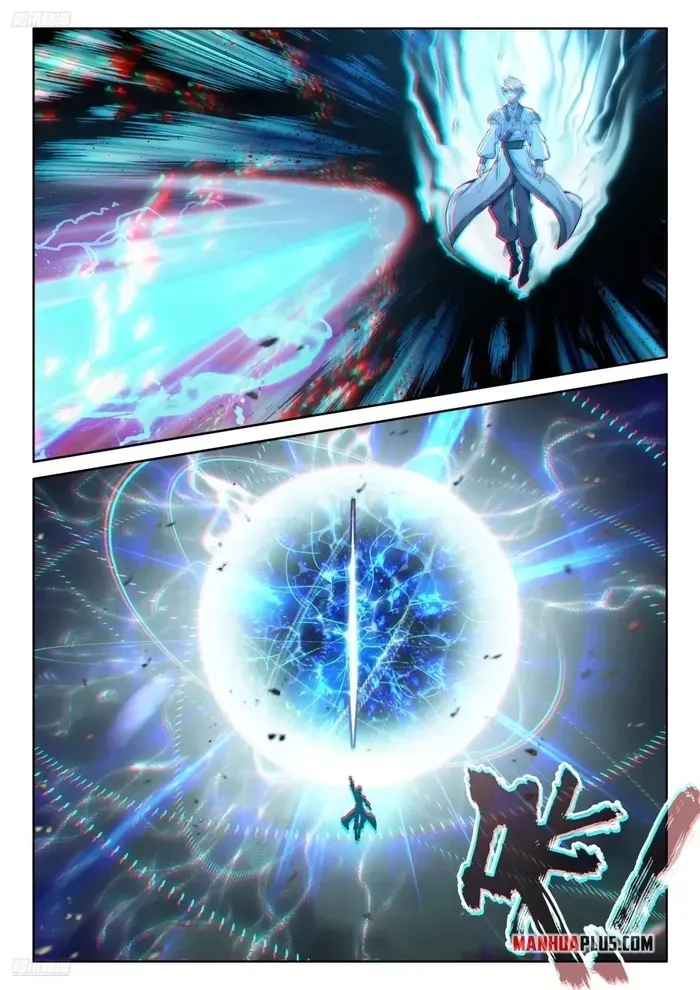 Soul Land 4 โ The Ultimate Combat Chapter 517 - Page 4 in English