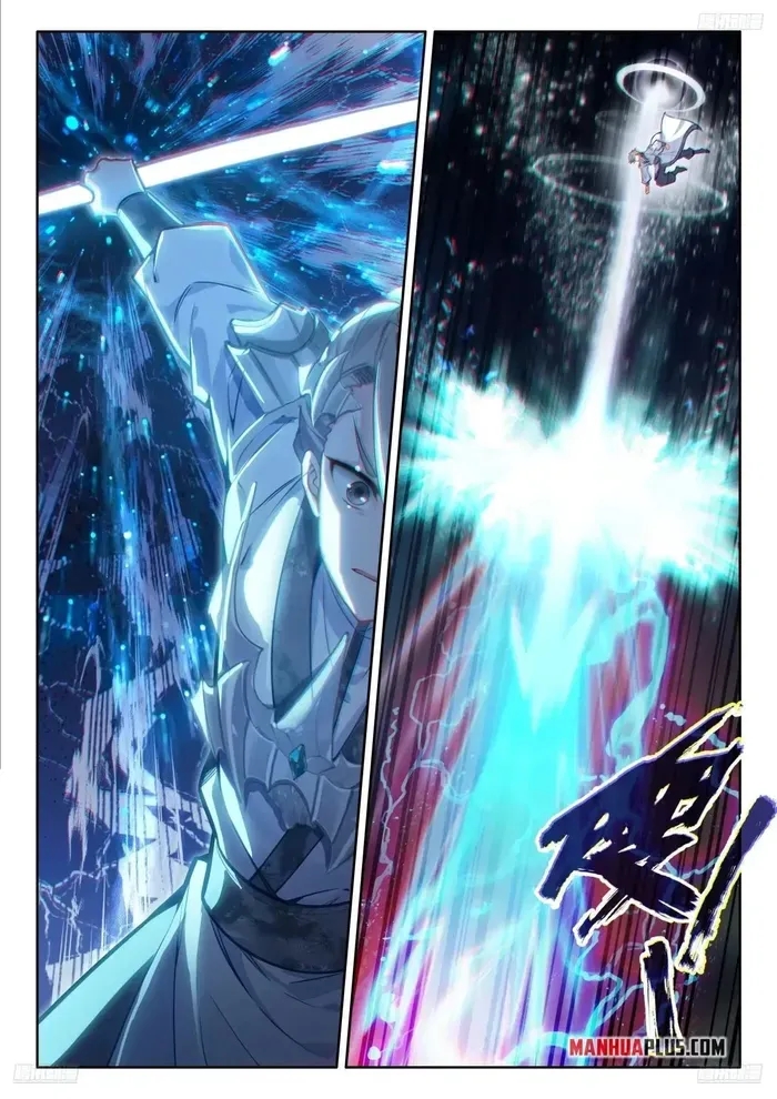 Soul Land 4 โ The Ultimate Combat Chapter 517 - Page 5 in English