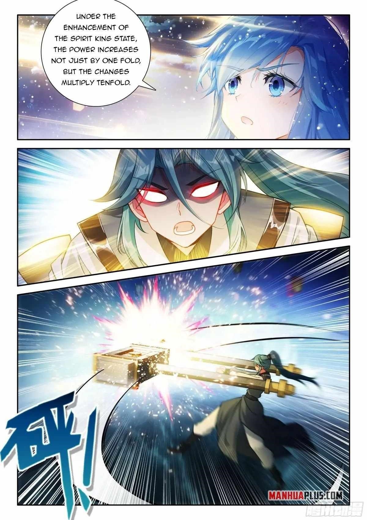 Soul Land 4 โ The Ultimate Combat Chapter 520.5 - Page 7 in English