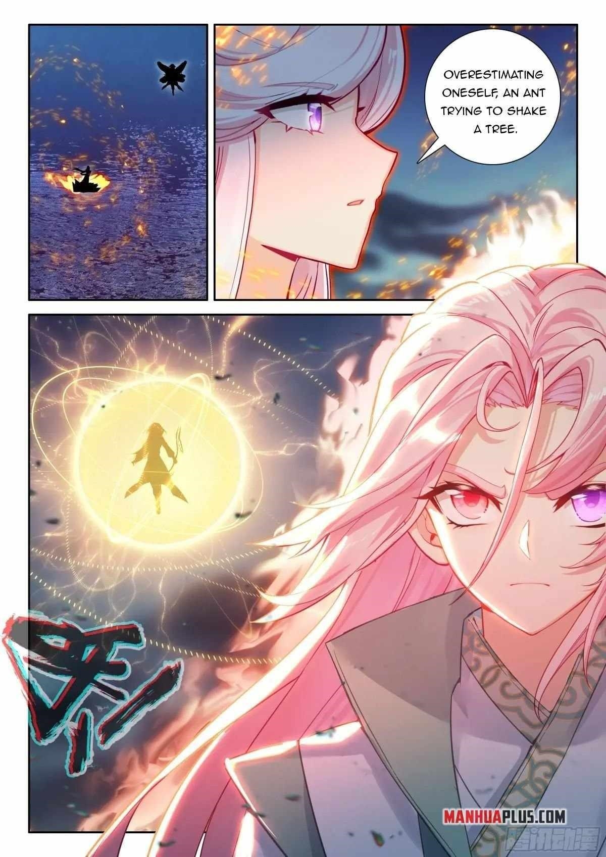 Soul Land 4 โ The Ultimate Combat Chapter 522.5 - Page 6 in English