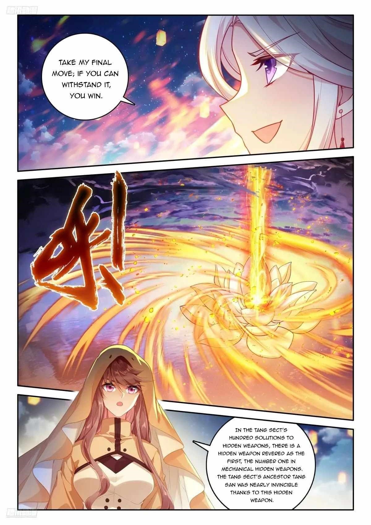 Soul Land 4 โ The Ultimate Combat Chapter 525.5 - Page 1 in English