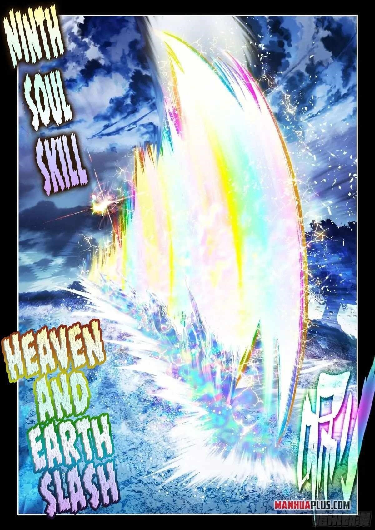 Soul Land 4 โ The Ultimate Combat Chapter 525.5 - Page 4 in English
