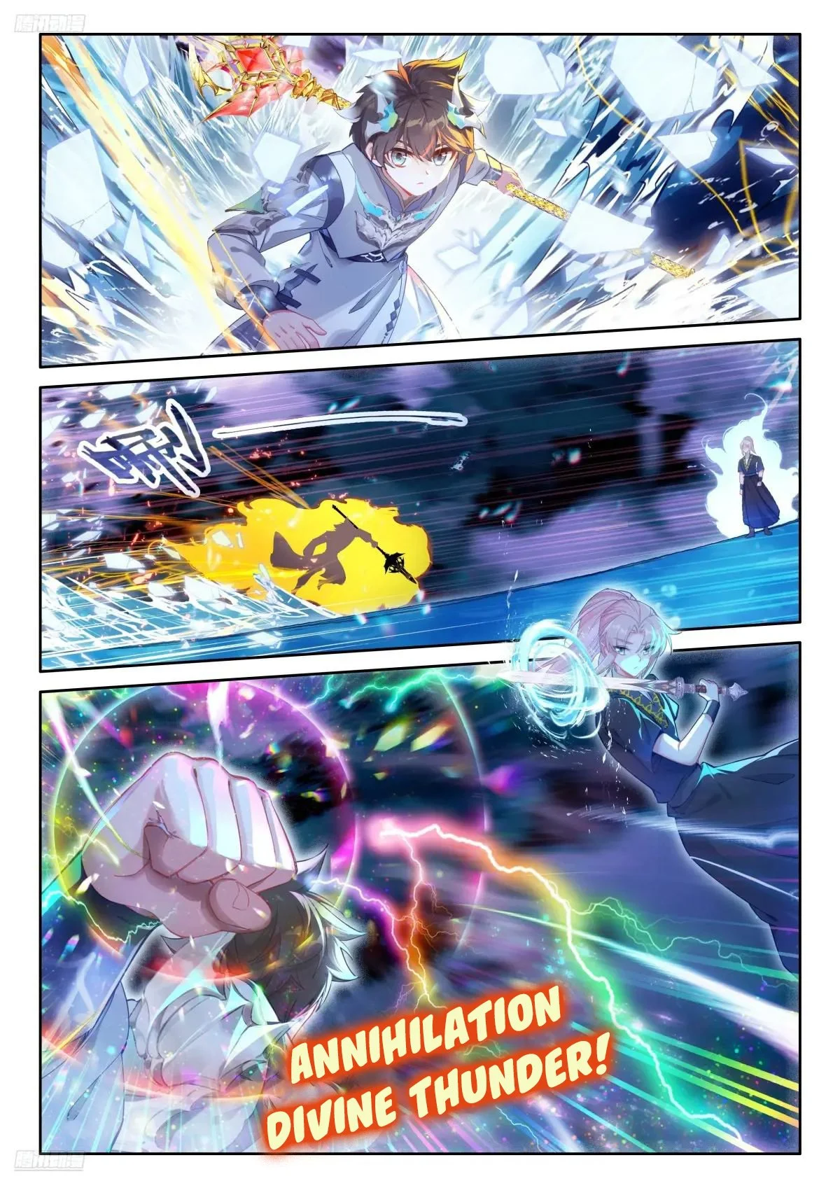 Soul Land 4 โ The Ultimate Combat Chapter 528 - Page 2 in English