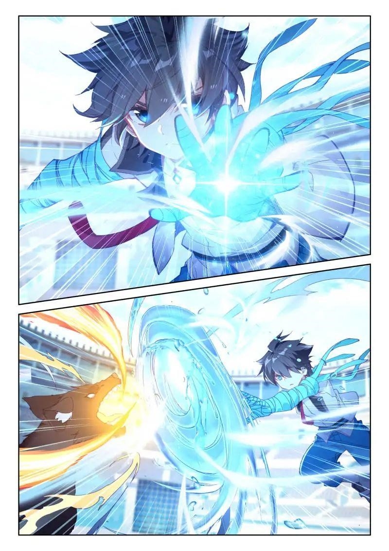 Soul Land 4 โ The Ultimate Combat Chapter 53 - Page 1 in English