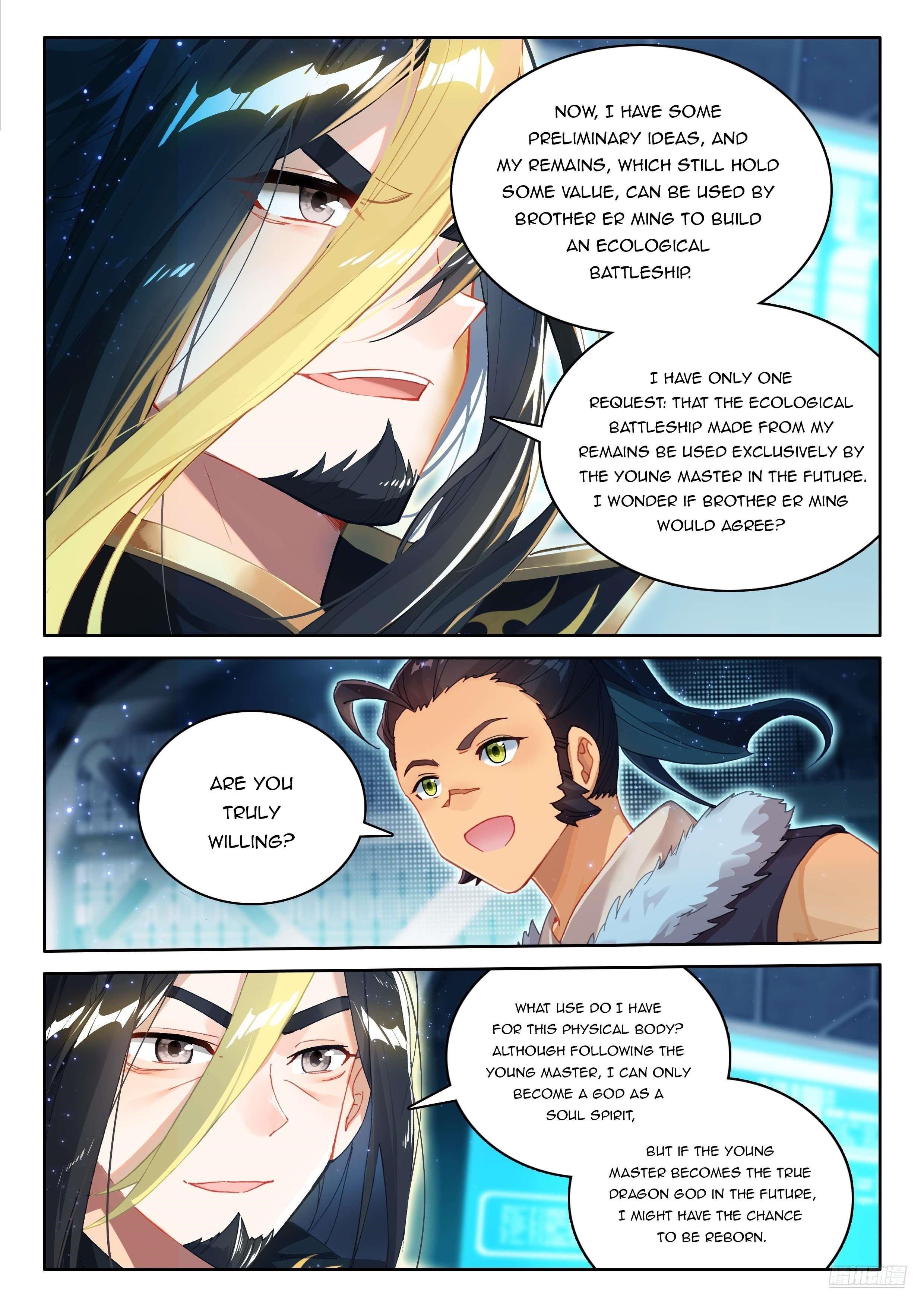 Soul Land 4 โ The Ultimate Combat Chapter 536 - Page 6 in English