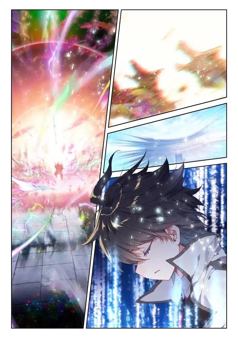 Soul Land 4 โ The Ultimate Combat Chapter 54 - Page 2 in English