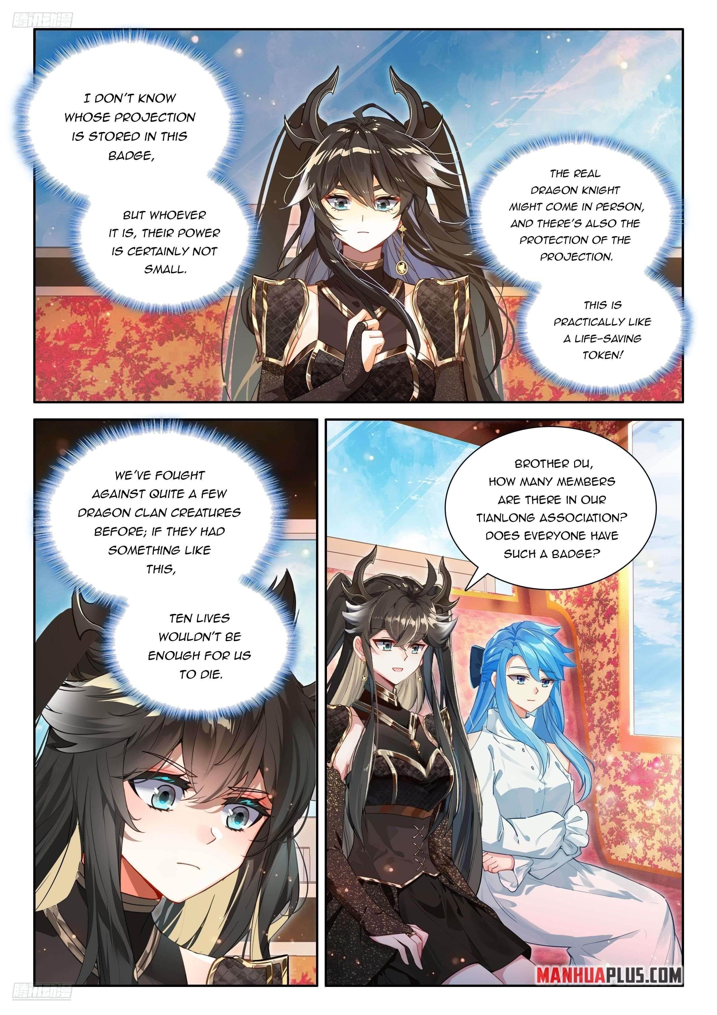 Soul Land 4 โ The Ultimate Combat Chapter 547 - Page 7 in English