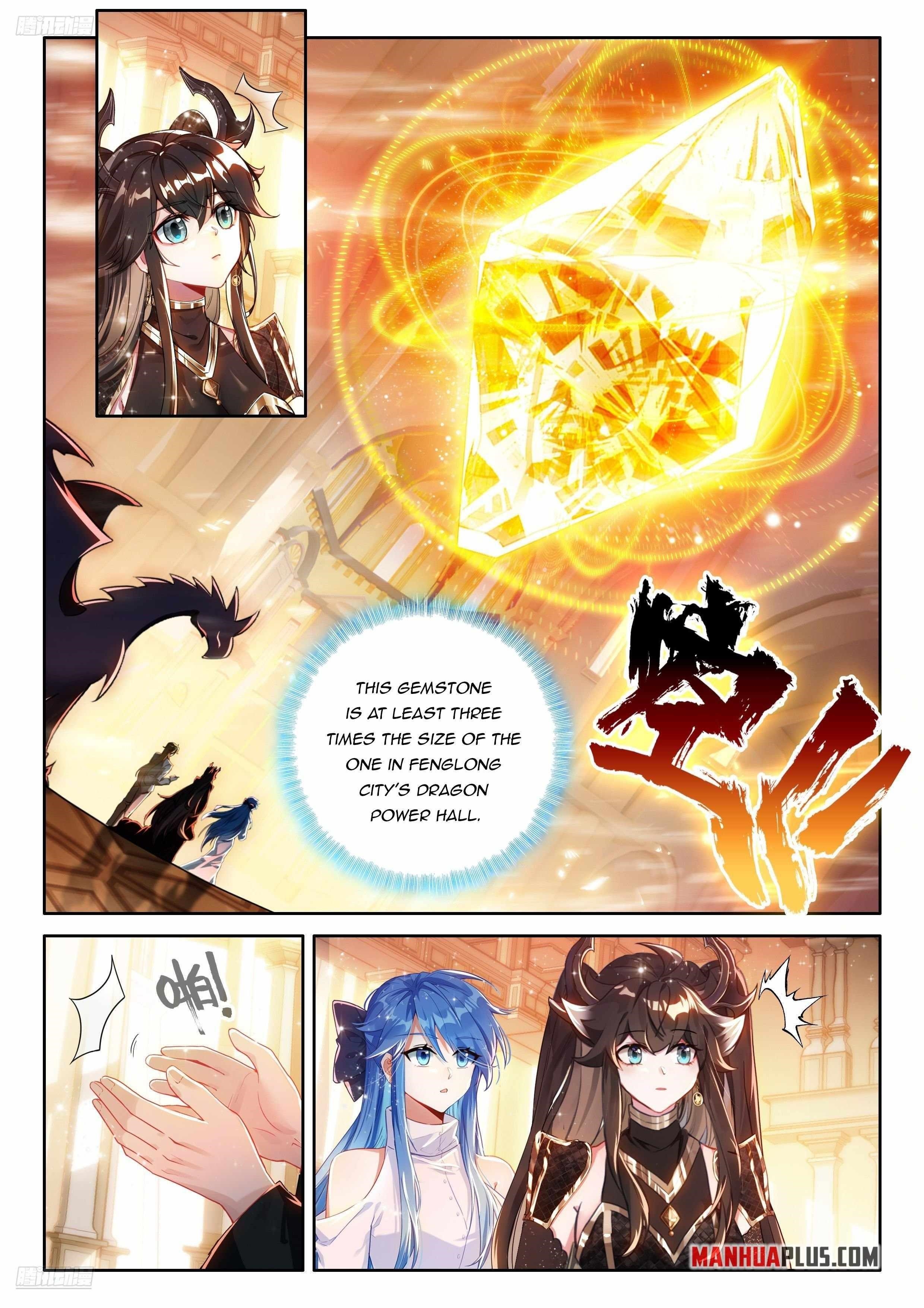 Soul Land 4 โ The Ultimate Combat Chapter 548 - Page 7 in English