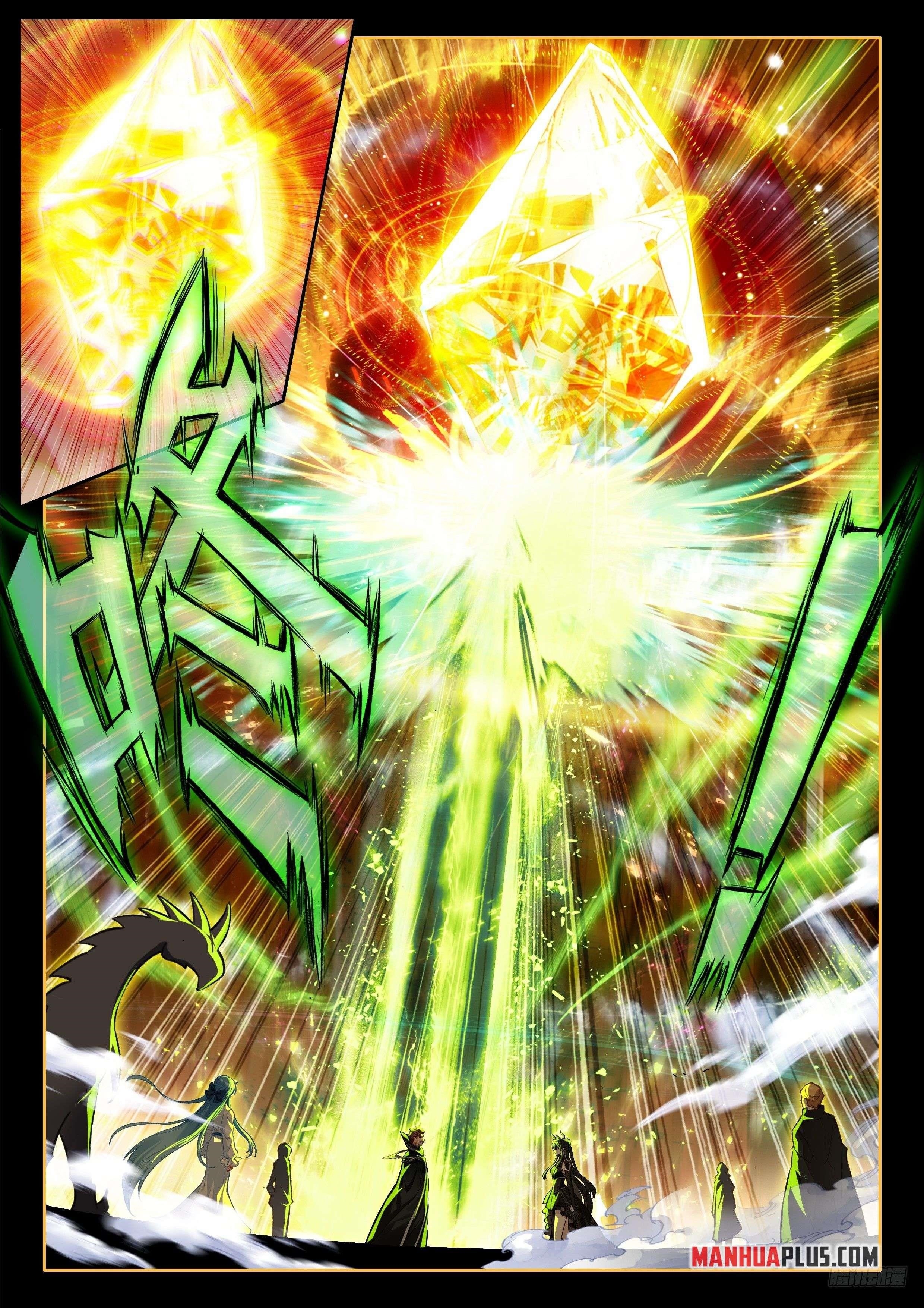 Soul Land 4 โ The Ultimate Combat Chapter 549 - Page 7 in English