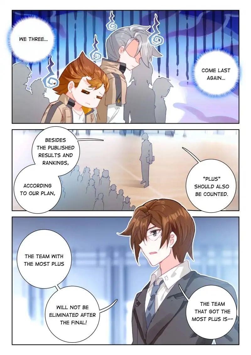 Soul Land 4 โ The Ultimate Combat Chapter 55 - Page 12 in English