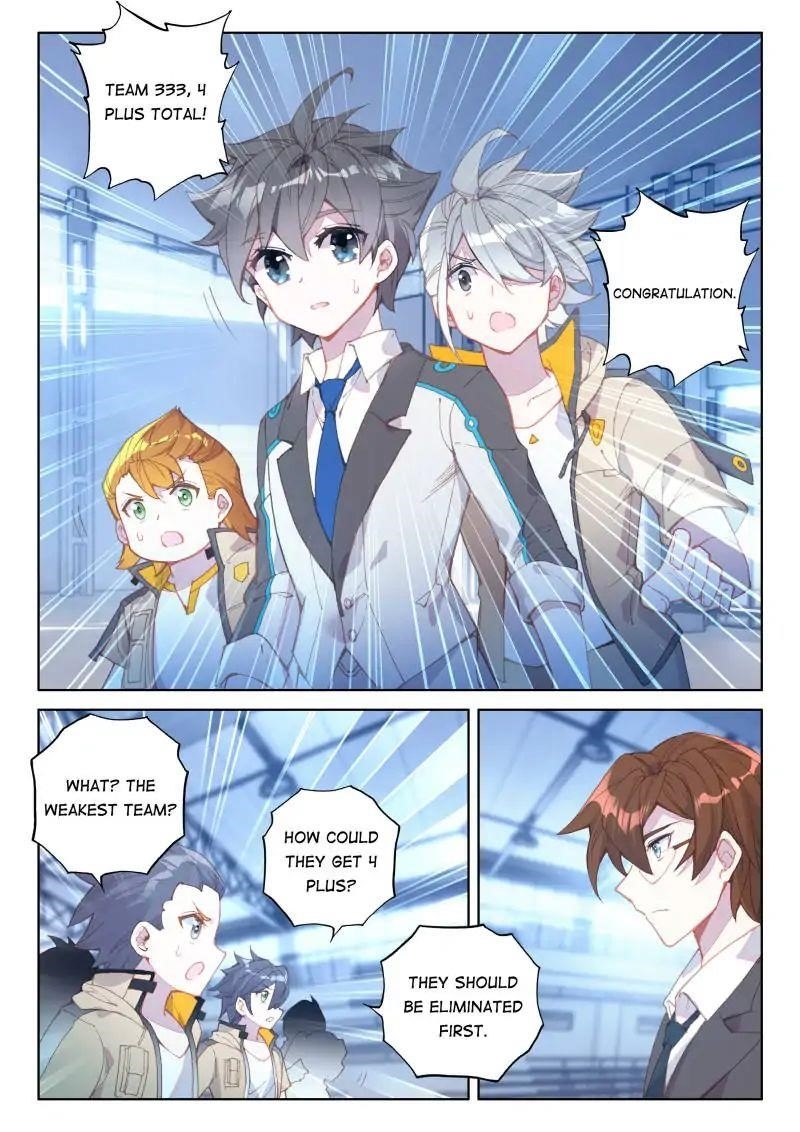Soul Land 4 โ The Ultimate Combat Chapter 55 - Page 13 in English