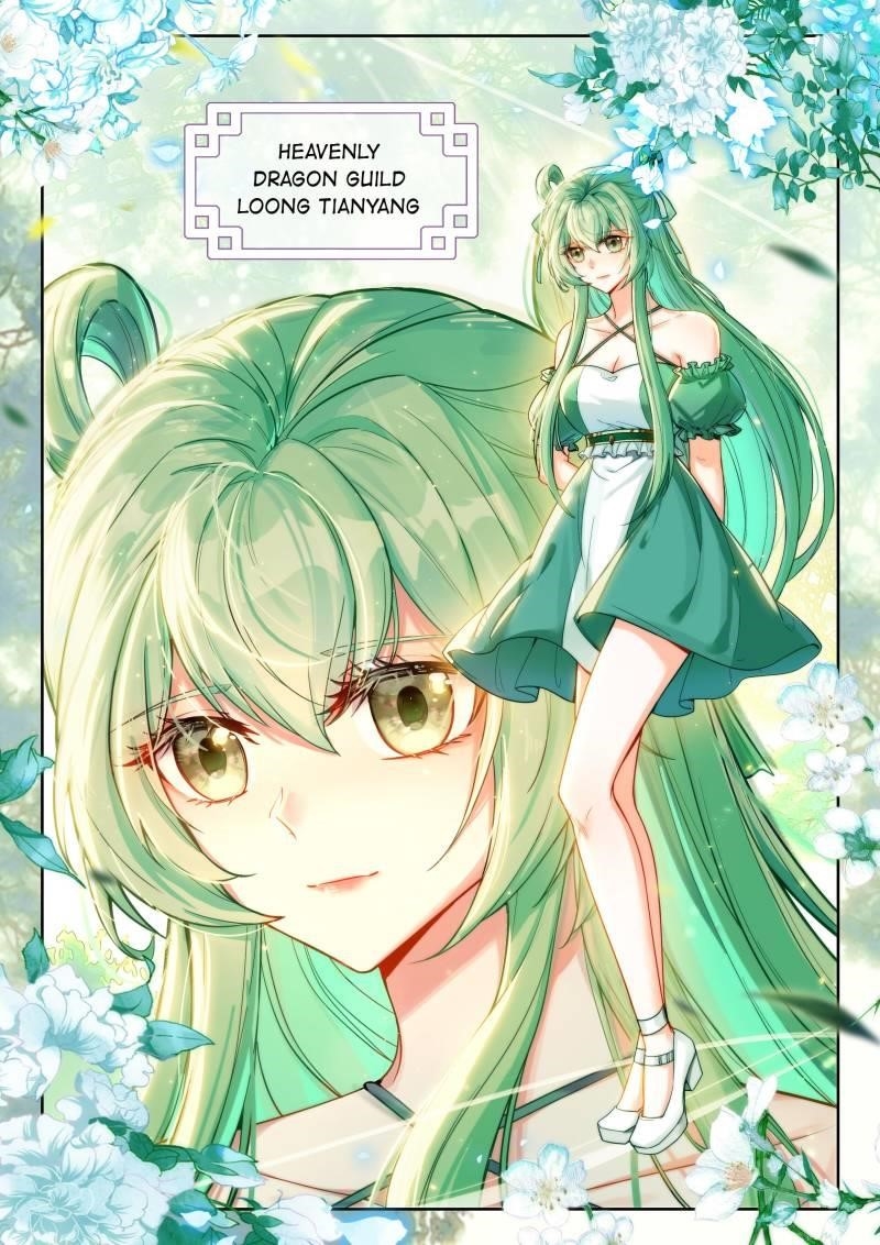 Soul Land 4 โ The Ultimate Combat Chapter 555 - Page 12 in English