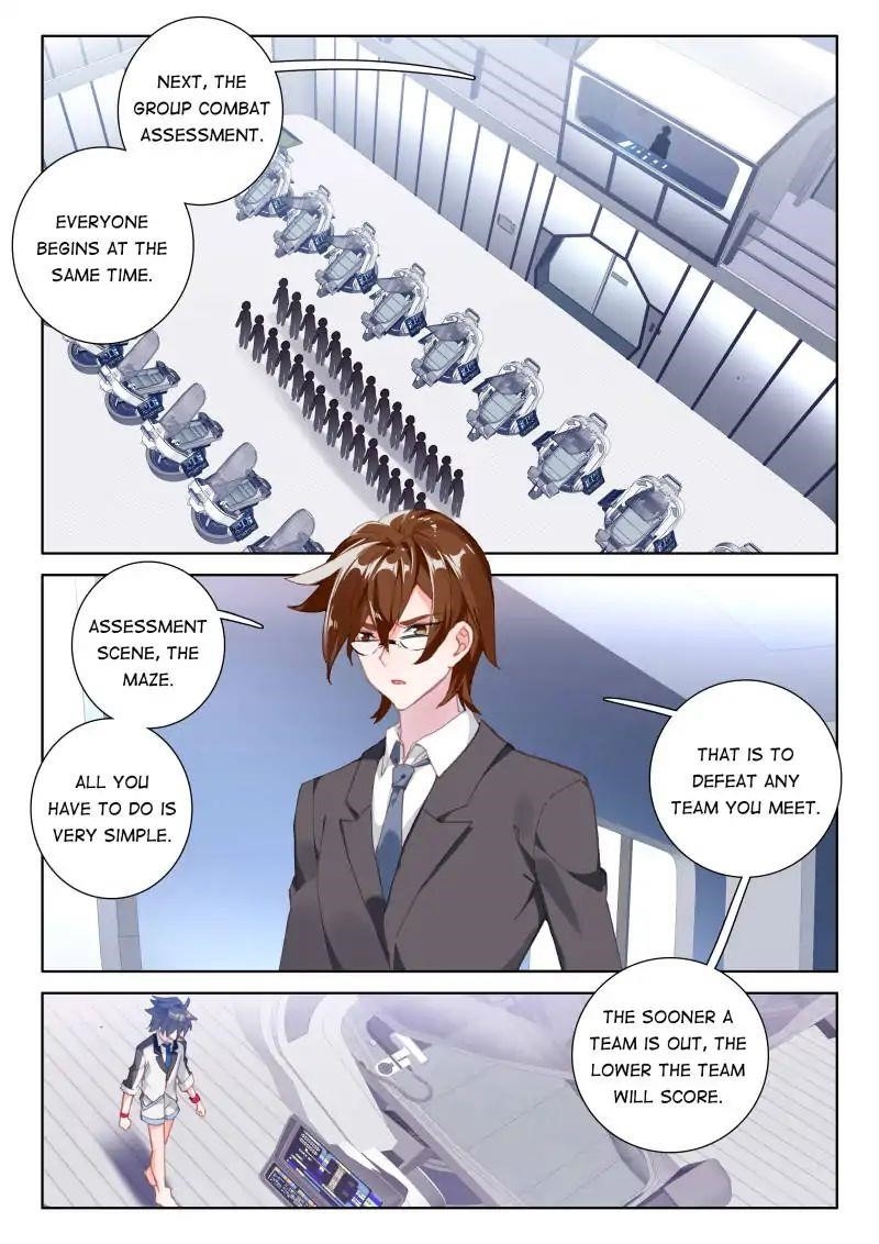Soul Land 4 โ The Ultimate Combat Chapter 56 - Page 2 in English