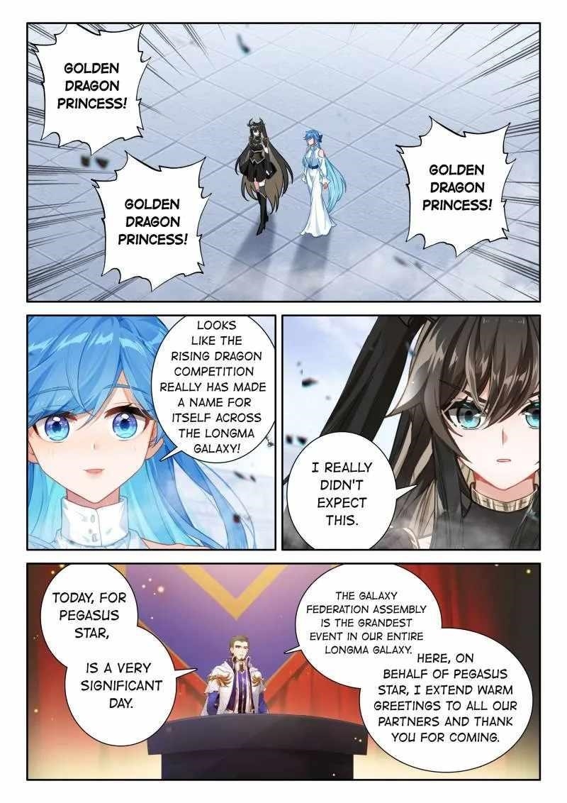 Soul Land 4 โ The Ultimate Combat Chapter 563 - Page 13 in English