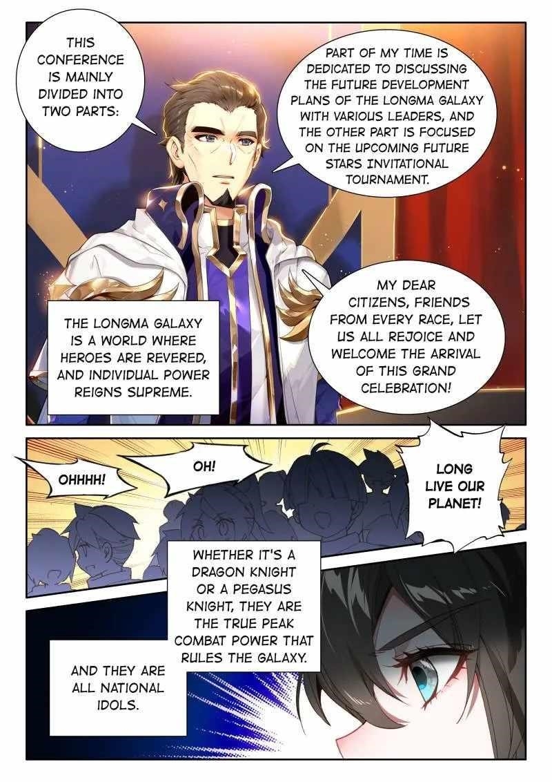 Soul Land 4 โ The Ultimate Combat Chapter 563 - Page 14 in English