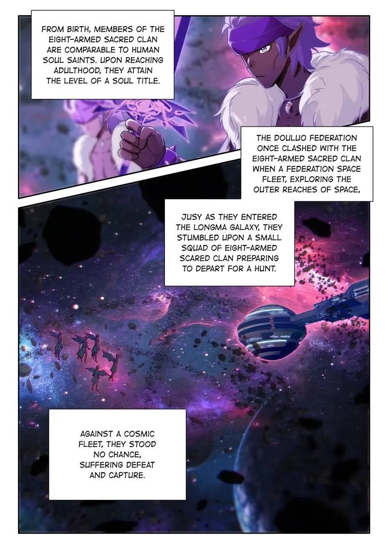 Soul Land 4 โ The Ultimate Combat Chapter 570 - Page 5 in English