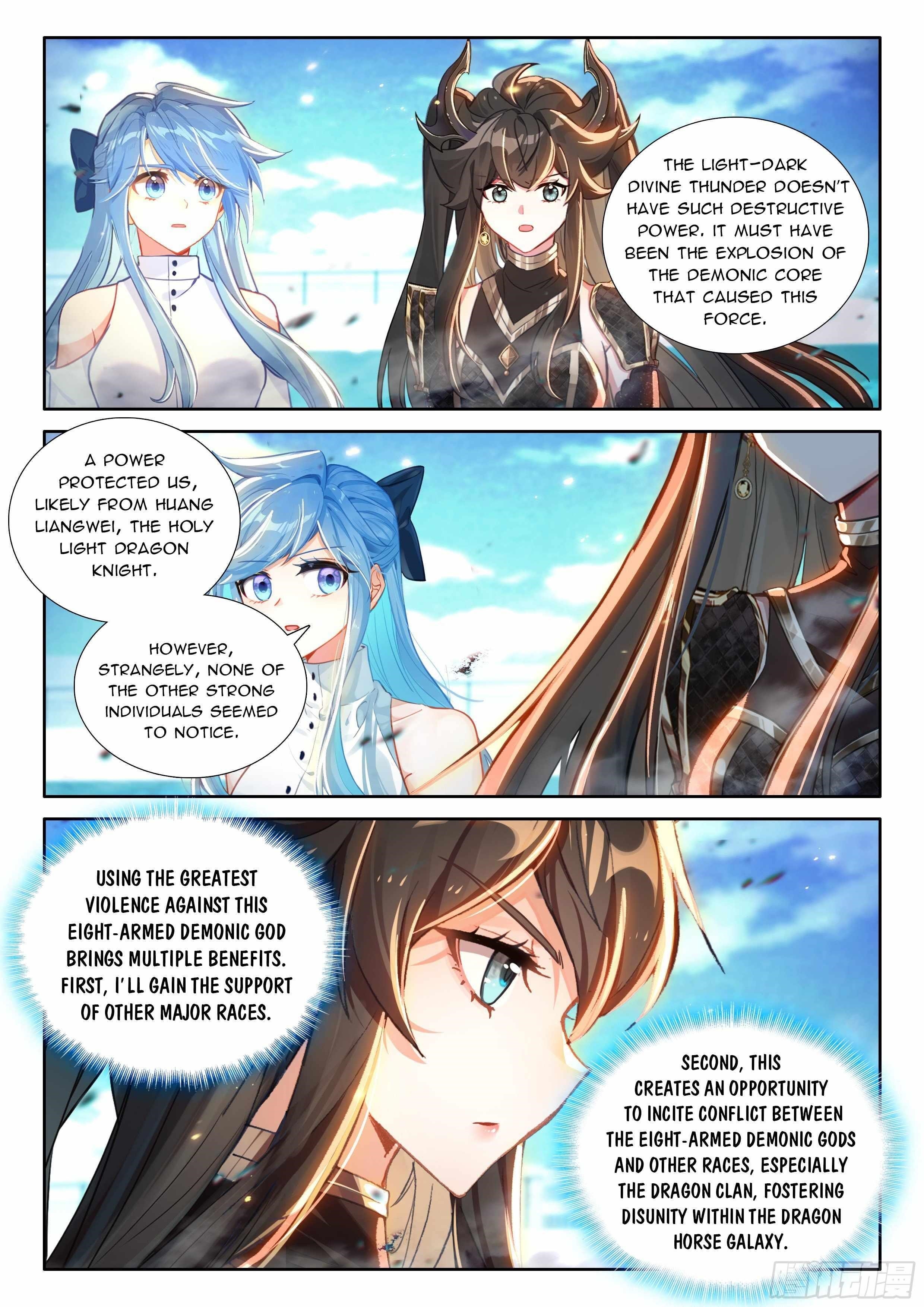 Soul Land 4 โ The Ultimate Combat Chapter 572.5 - Page 4 in English