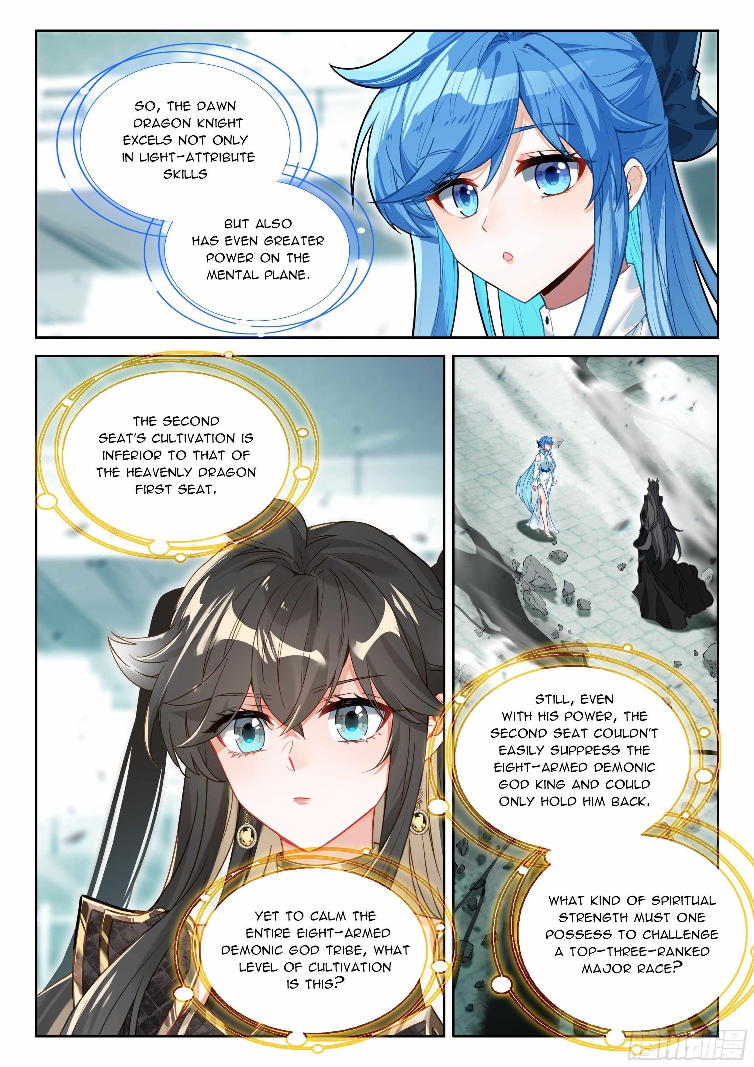 Soul Land 4 โ The Ultimate Combat Chapter 572.5 - Page 6 in English