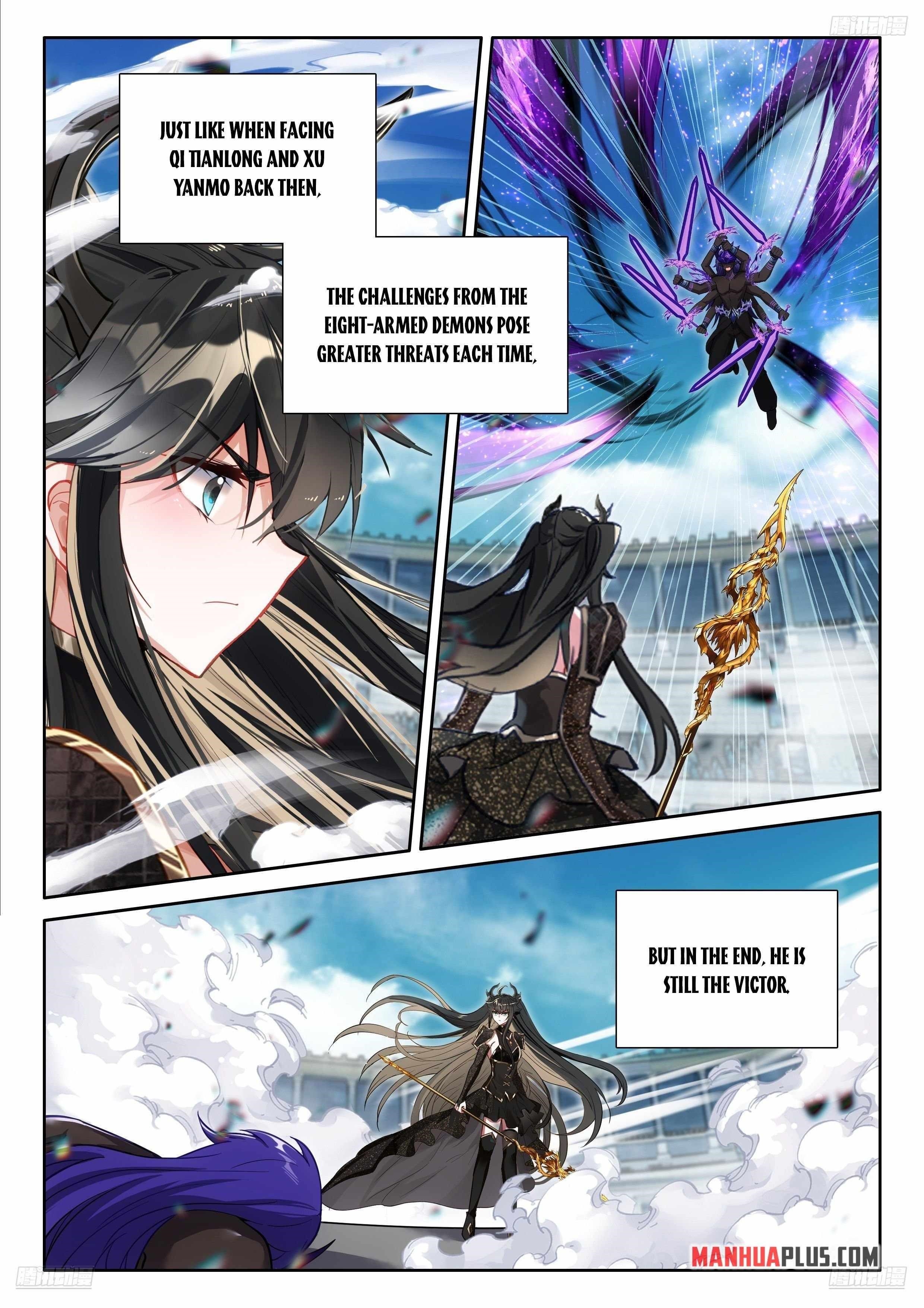 Soul Land 4 โ The Ultimate Combat Chapter 574.5 - Page 1 in English