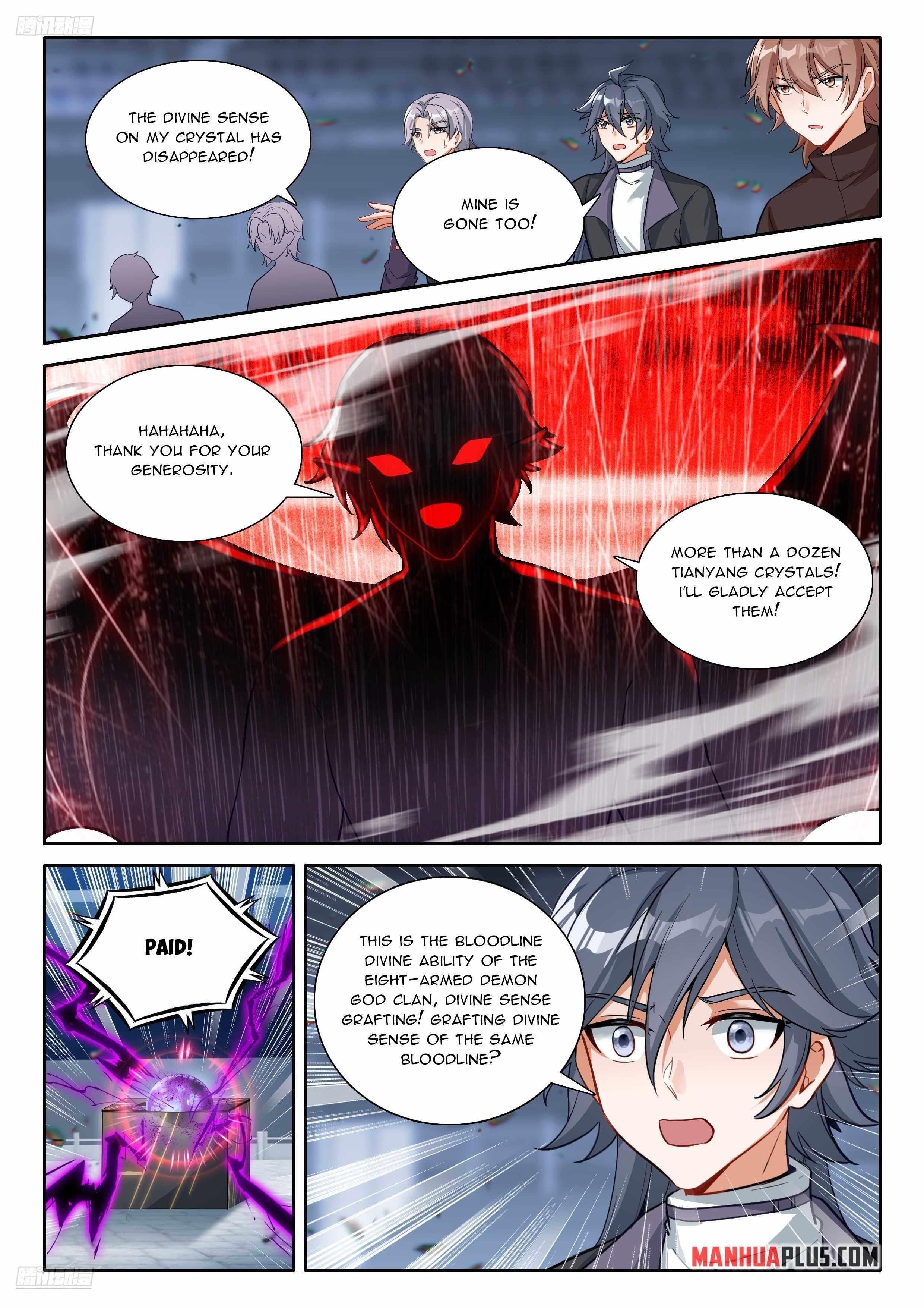 Soul Land 4 โ The Ultimate Combat Chapter 575.5 - Page 2 in English