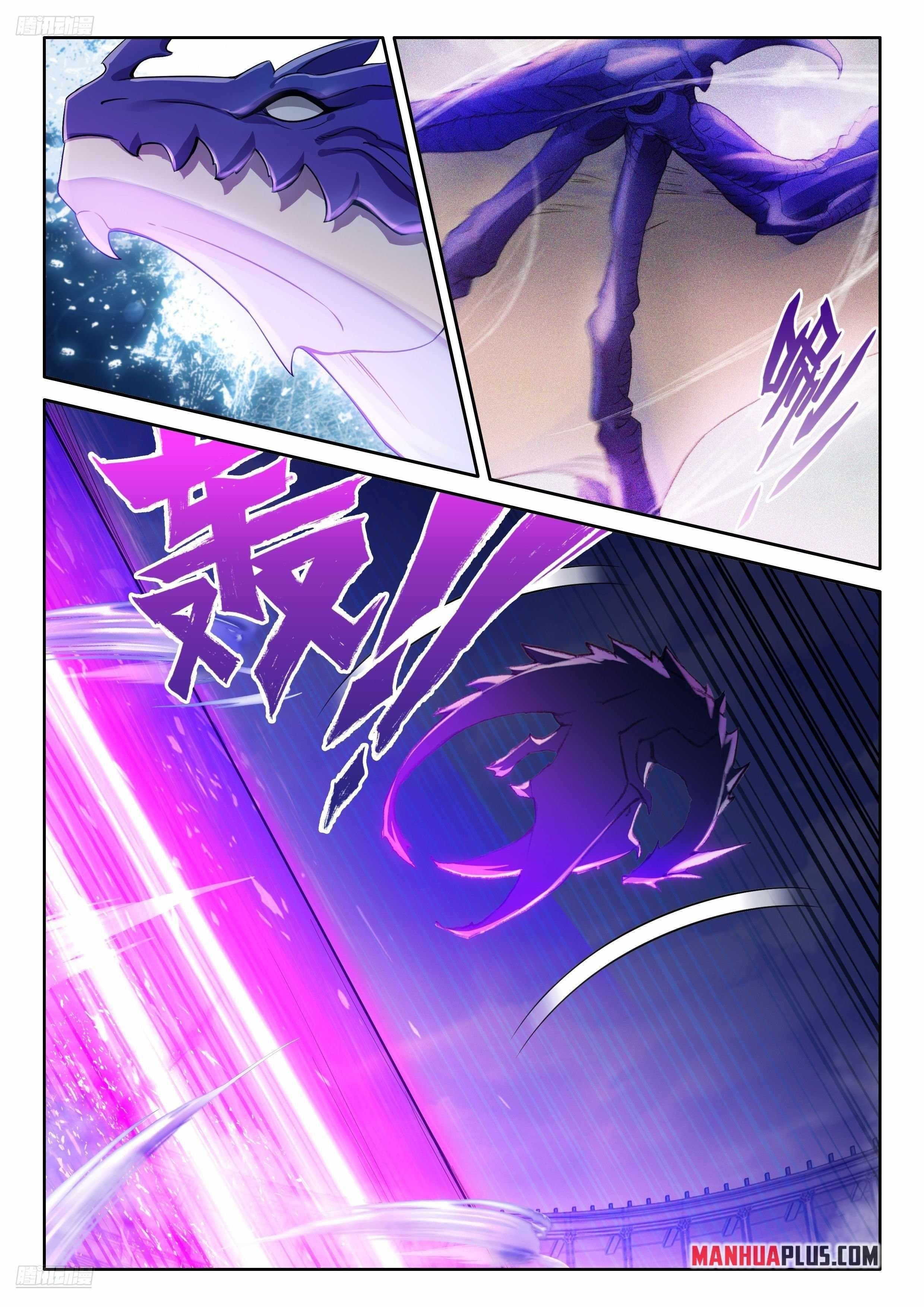 Soul Land 4 โ The Ultimate Combat Chapter 576 - Page 7 in English