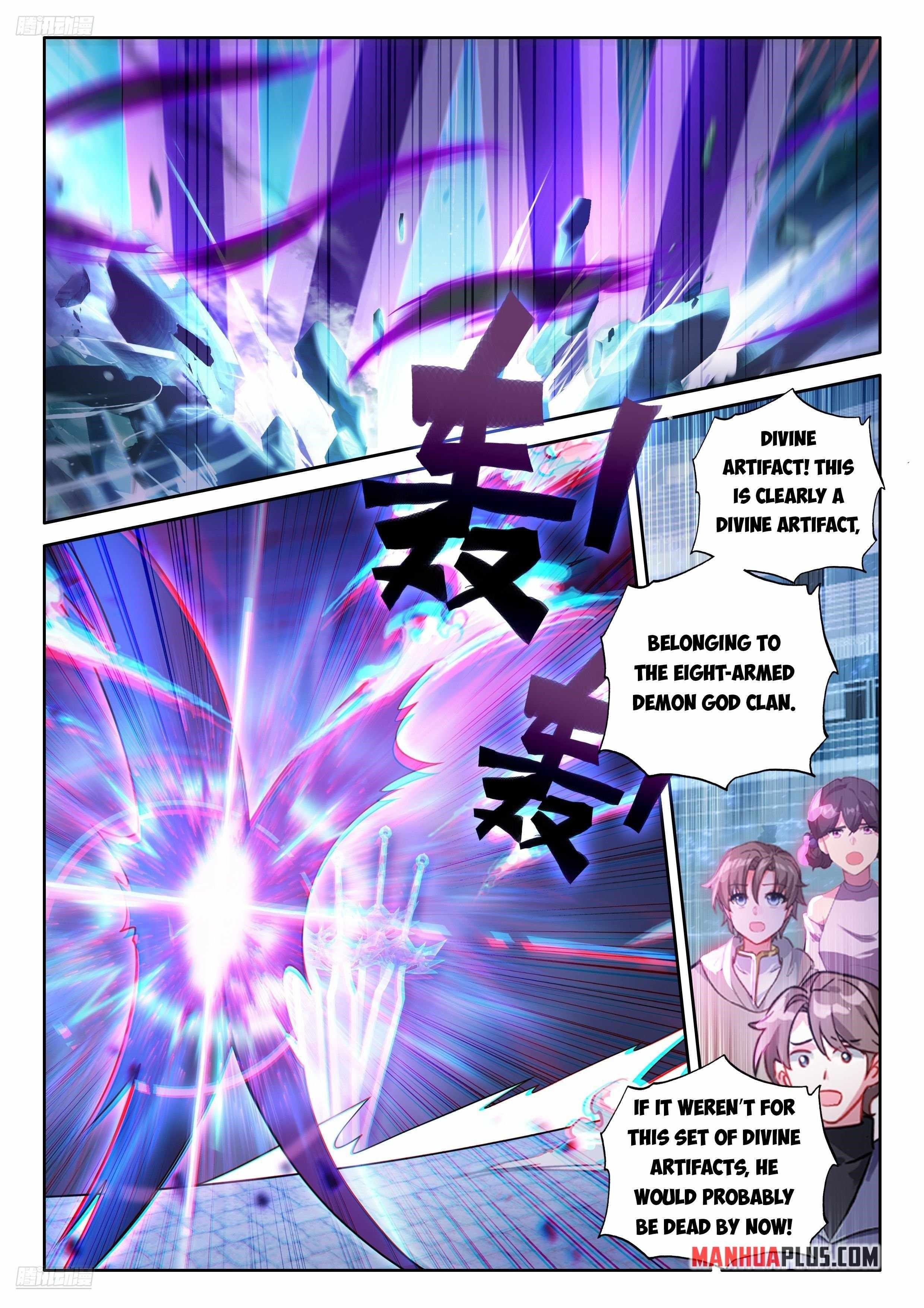Soul Land 4 โ The Ultimate Combat Chapter 578.5 - Page 2 in English