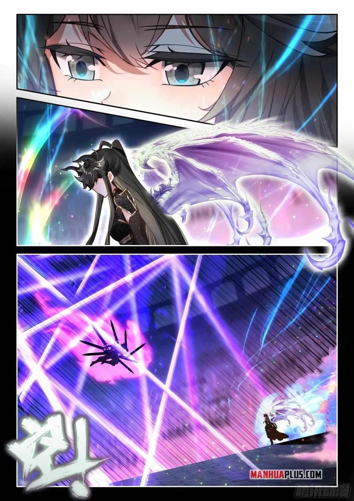 Soul Land 4 โ The Ultimate Combat Chapter 588.5 - Page 8 in English