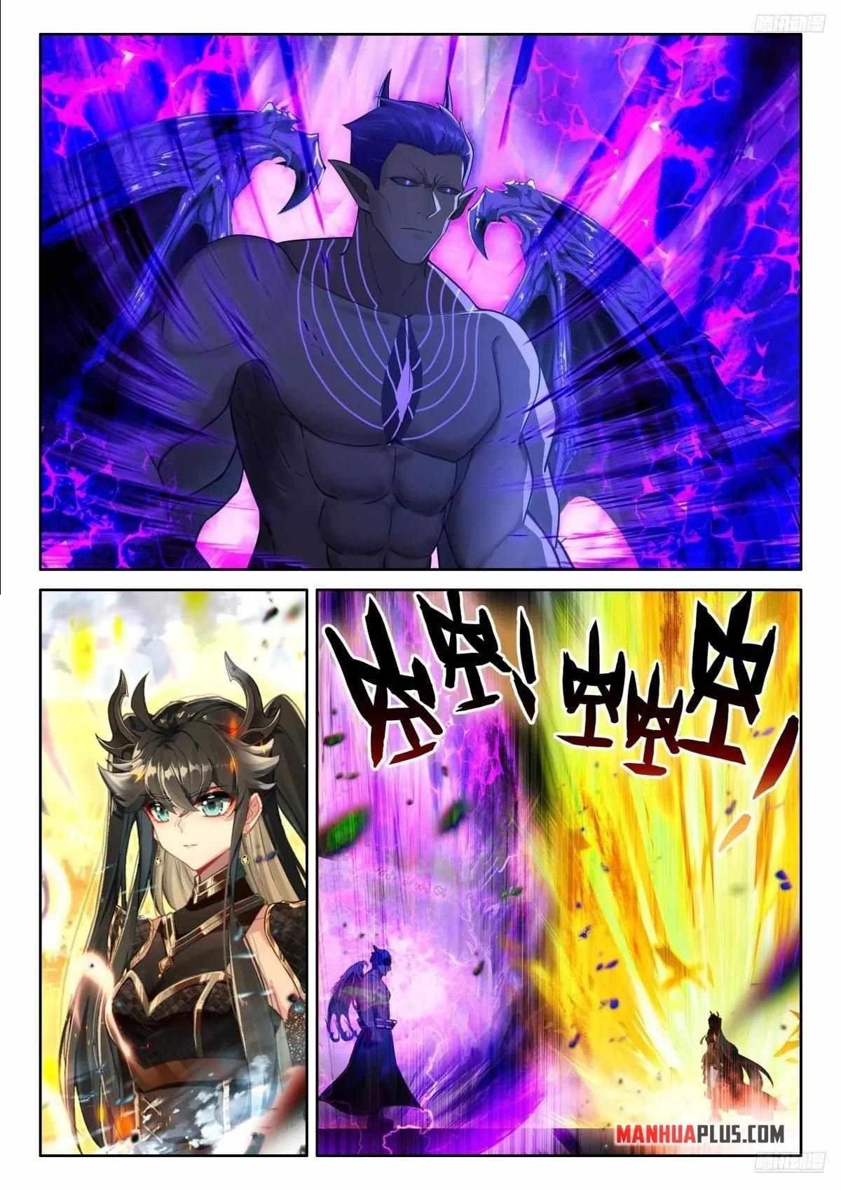 Soul Land 4 โ The Ultimate Combat Chapter 590.5 - Page 2 in English